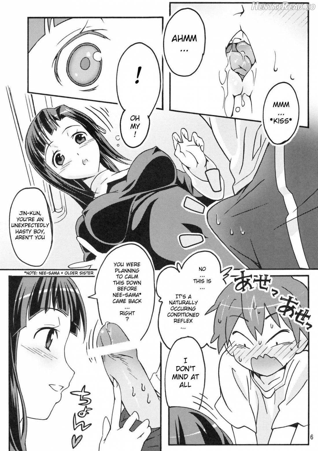 Sakuran Boy Kamisama no Imouto-hen Chapter 1 - page 5