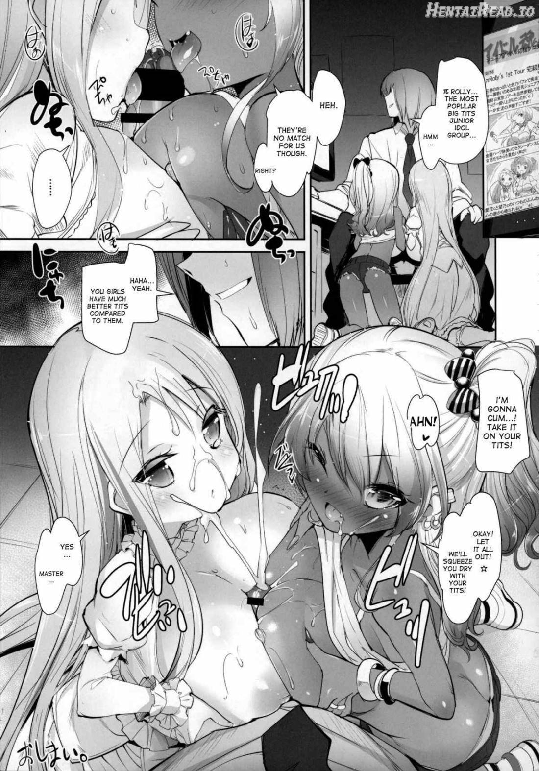 Pai-Lolis Chapter 3 - page 23