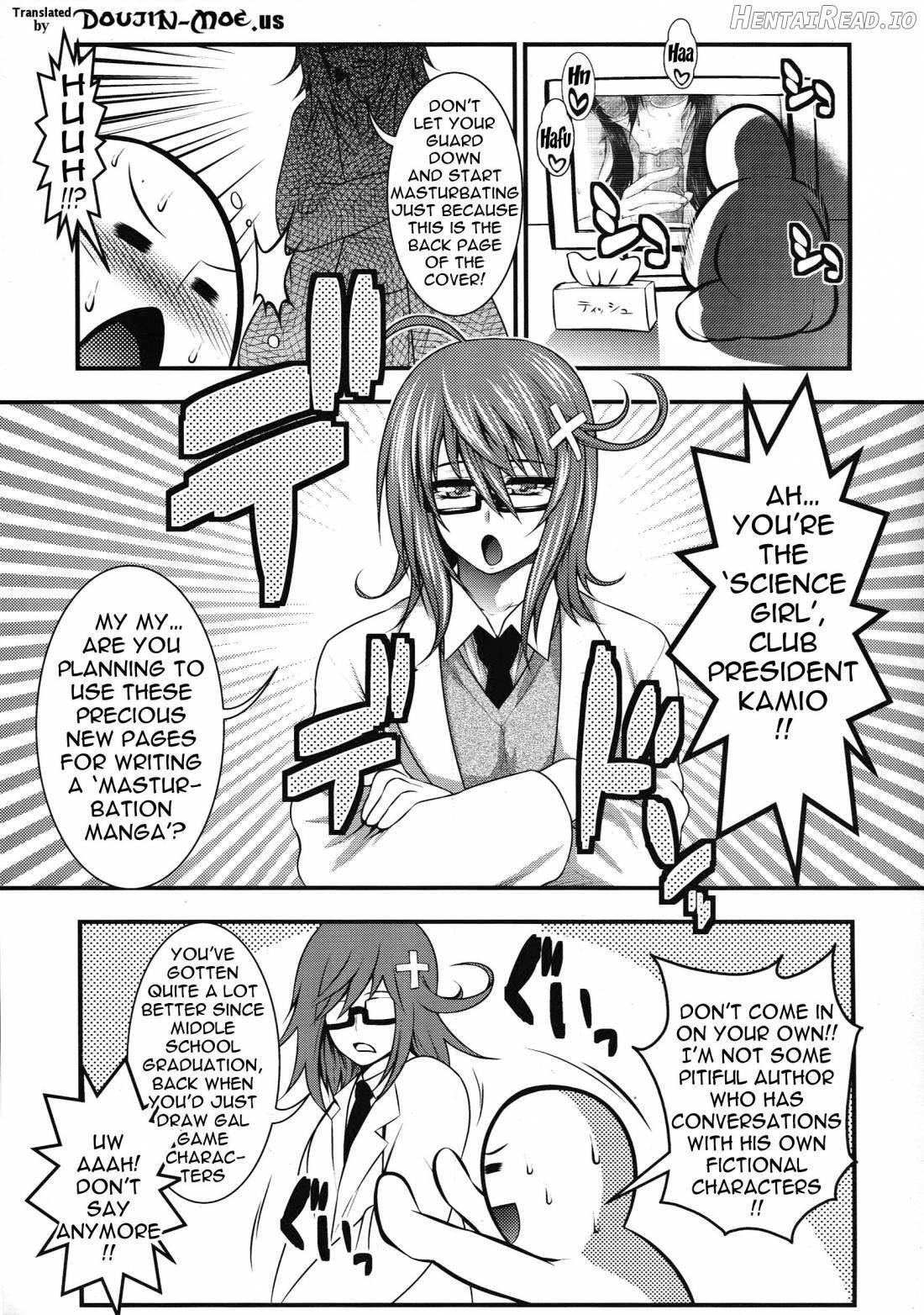 Pai Fella Lady Chapter 1 - page 3