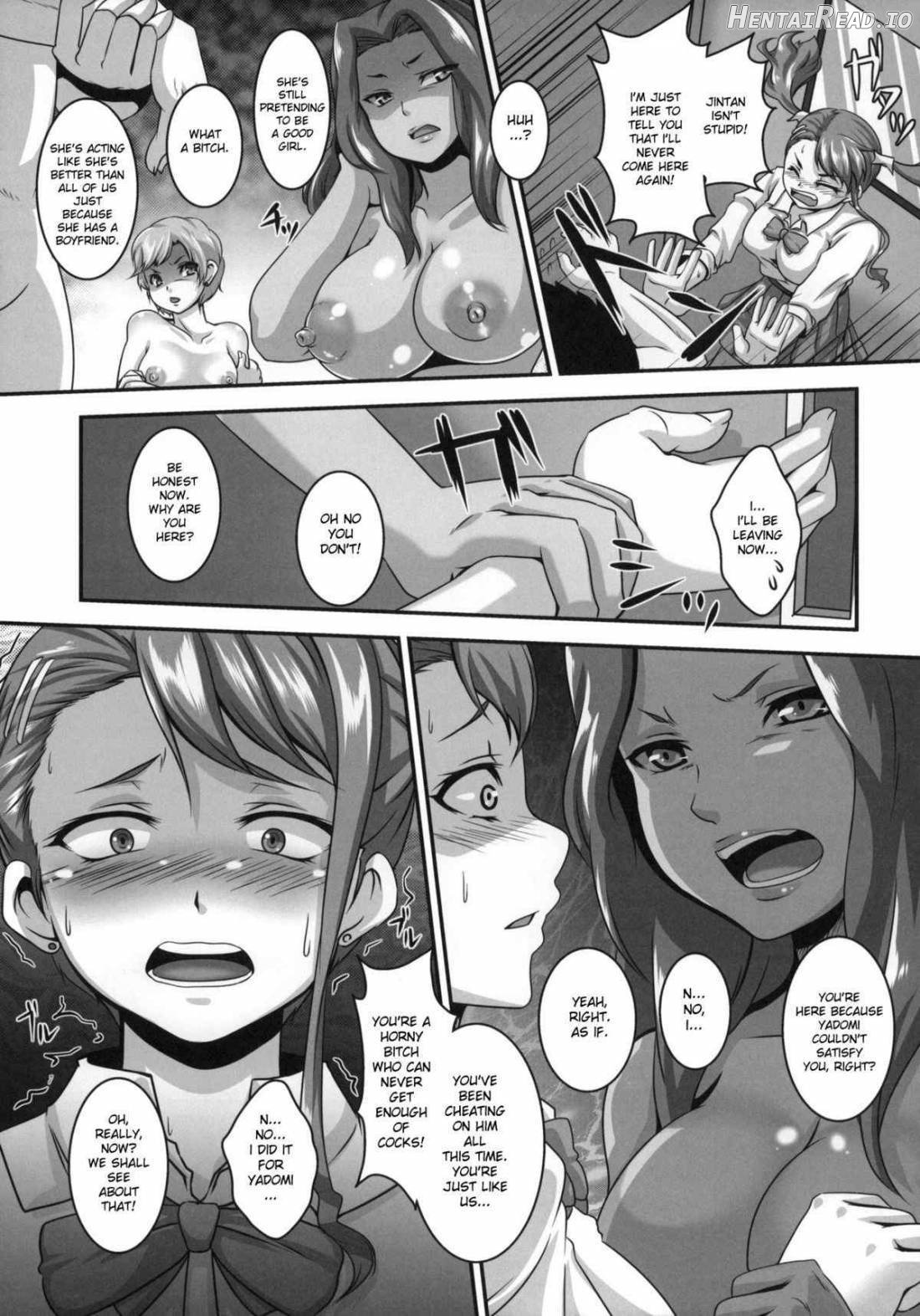 Ano Hi Aishita Kanojo no Chitai wo Bokudake ga Mada Shiranai Chapter 1 - page 24