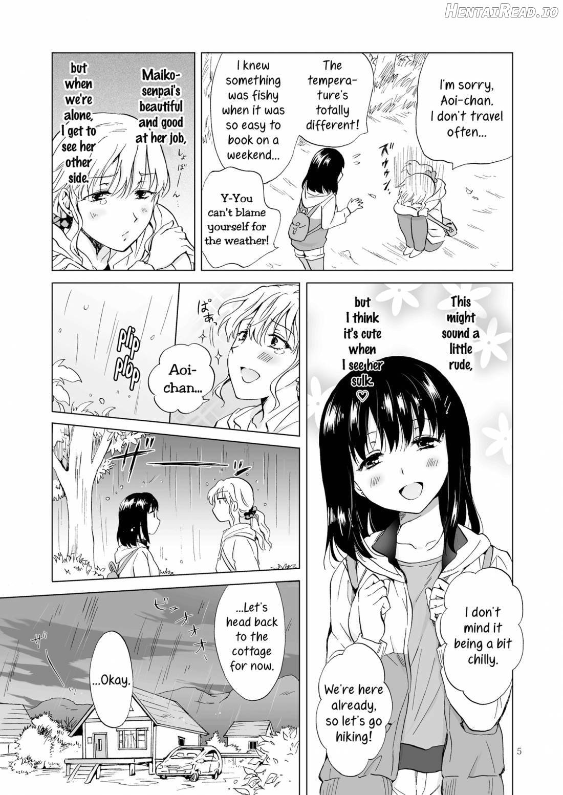 Nurunuru Shitaino Chapter 1 - page 4