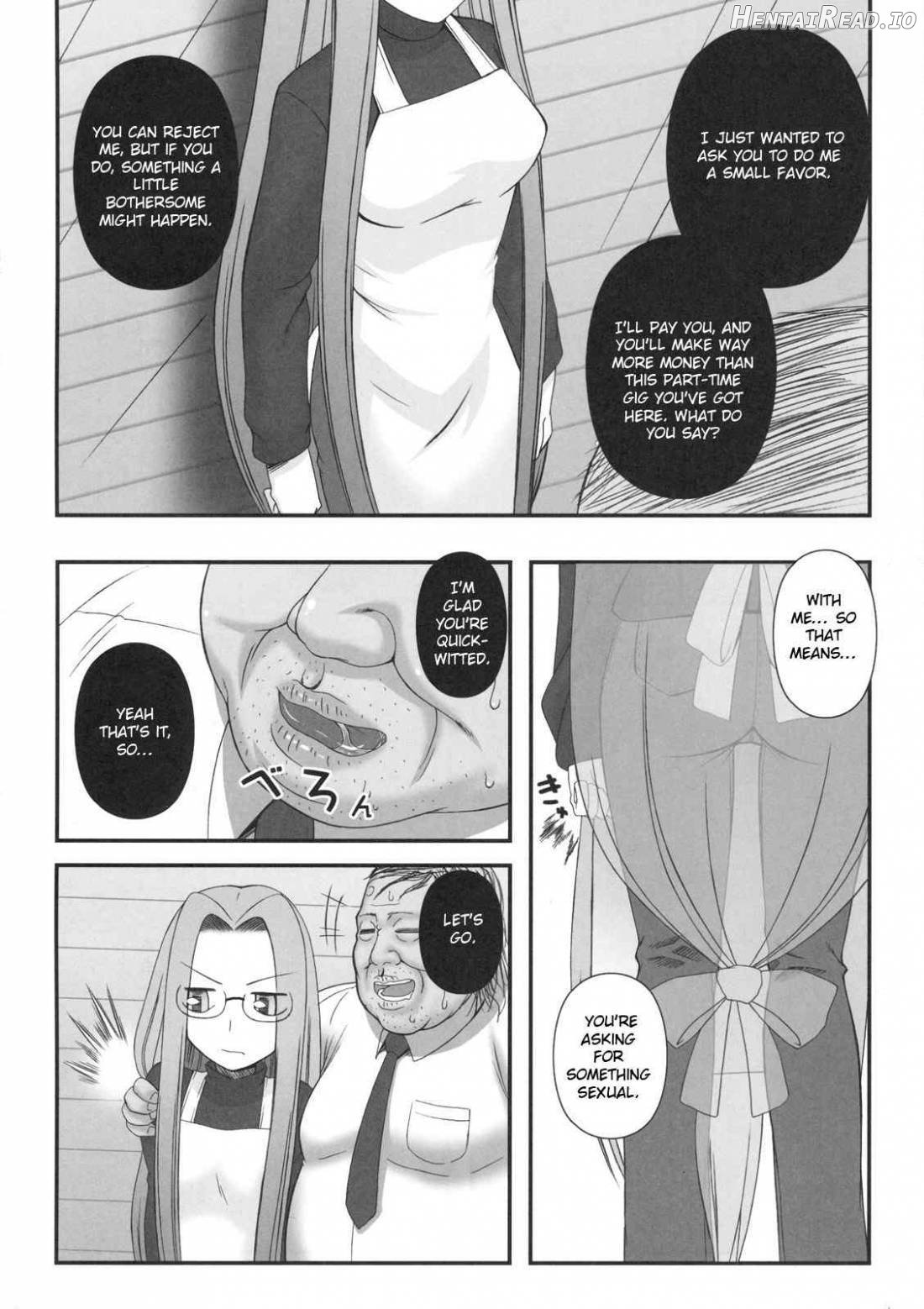 Netorareta Hime Kihei ~Tsui no Kusari~ Kouhen Chapter 1 - page 5