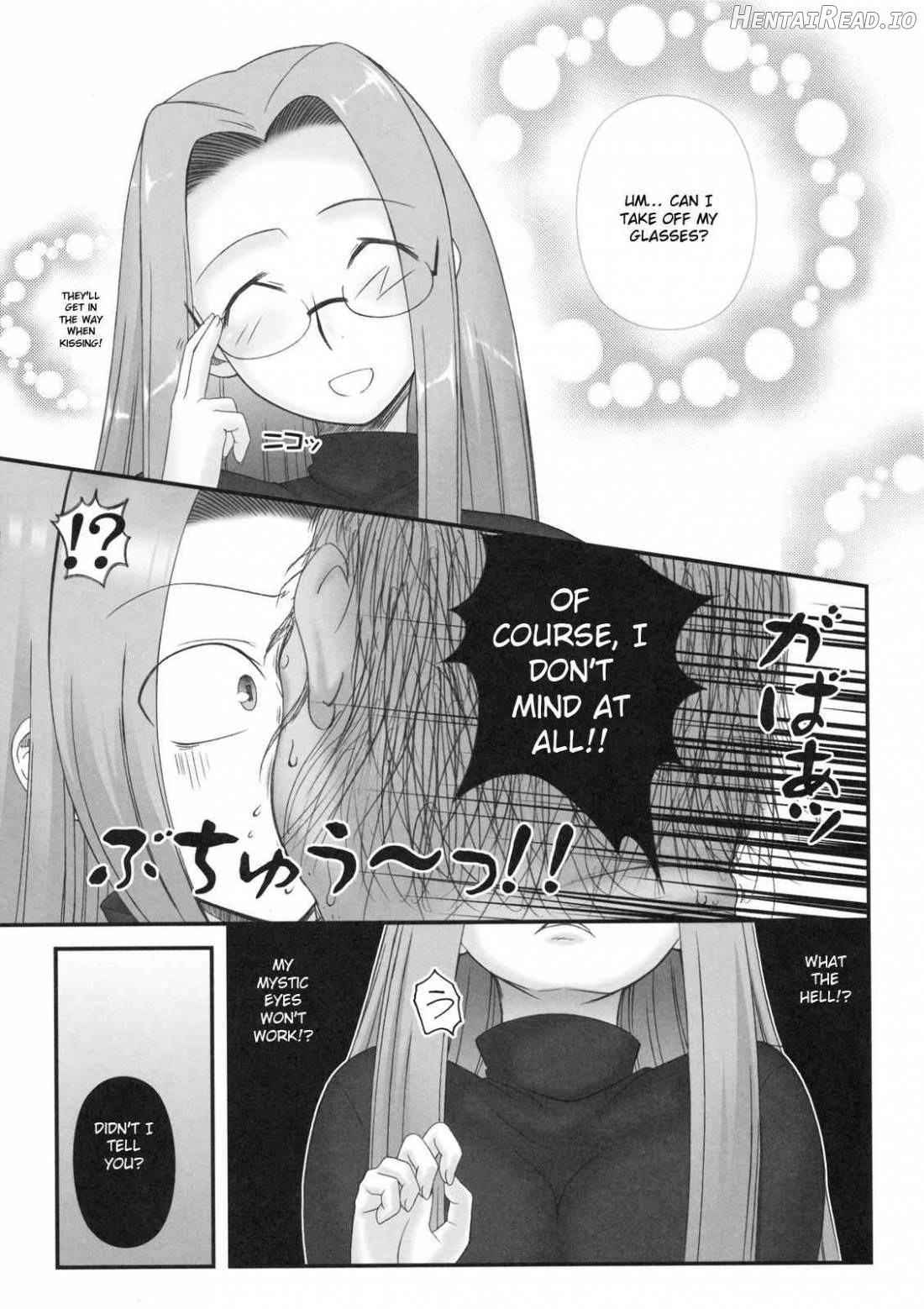 Netorareta Hime Kihei ~Tsui no Kusari~ Kouhen Chapter 1 - page 8