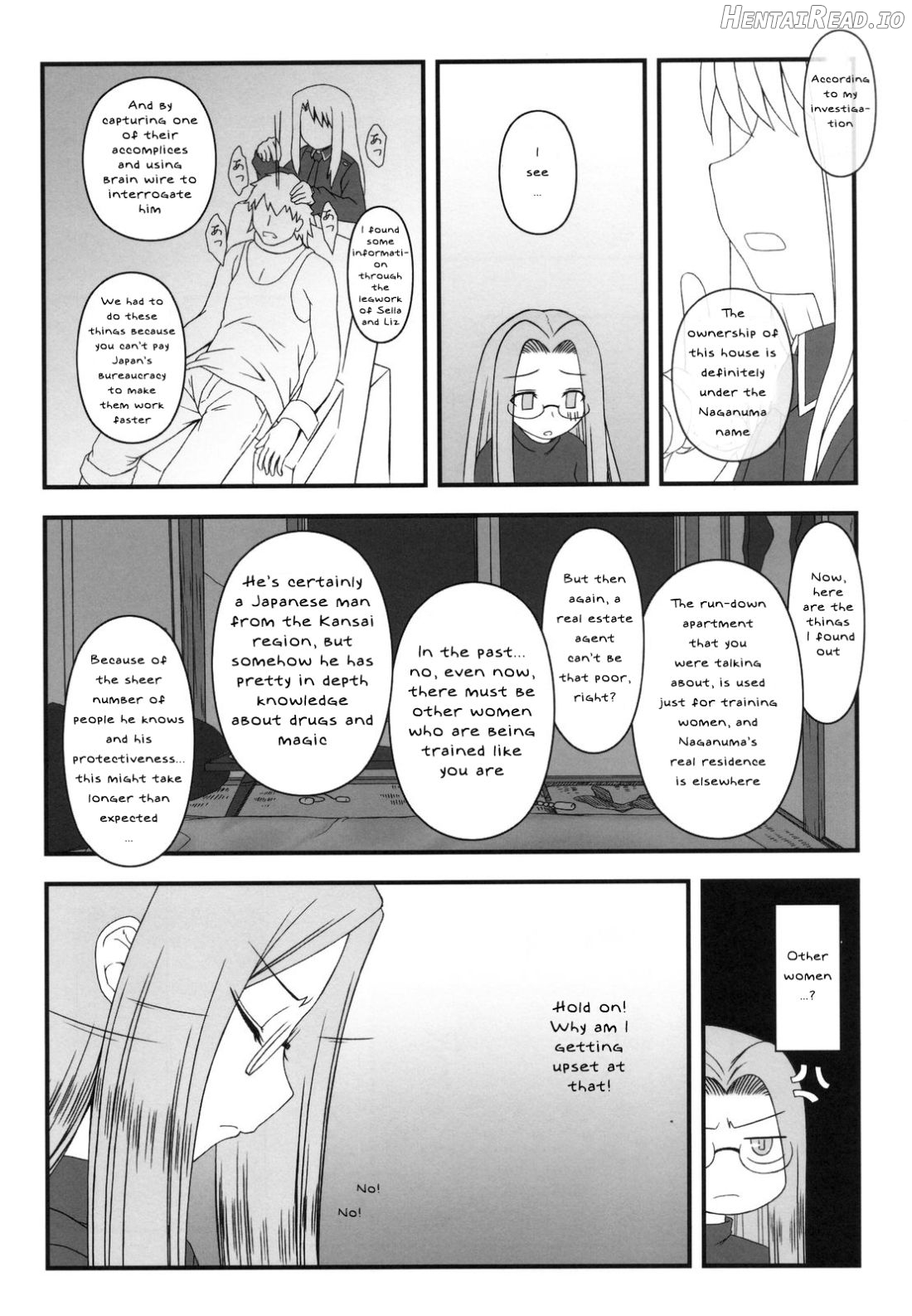 Netorareta Hime Kihei ~Tsui no Kusari~ Kouhen Chapter 3 - page 3