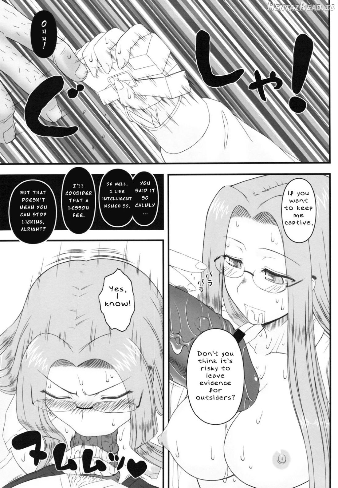 Netorareta Hime Kihei ~Tsui no Kusari~ Kouhen Chapter 3 - page 14