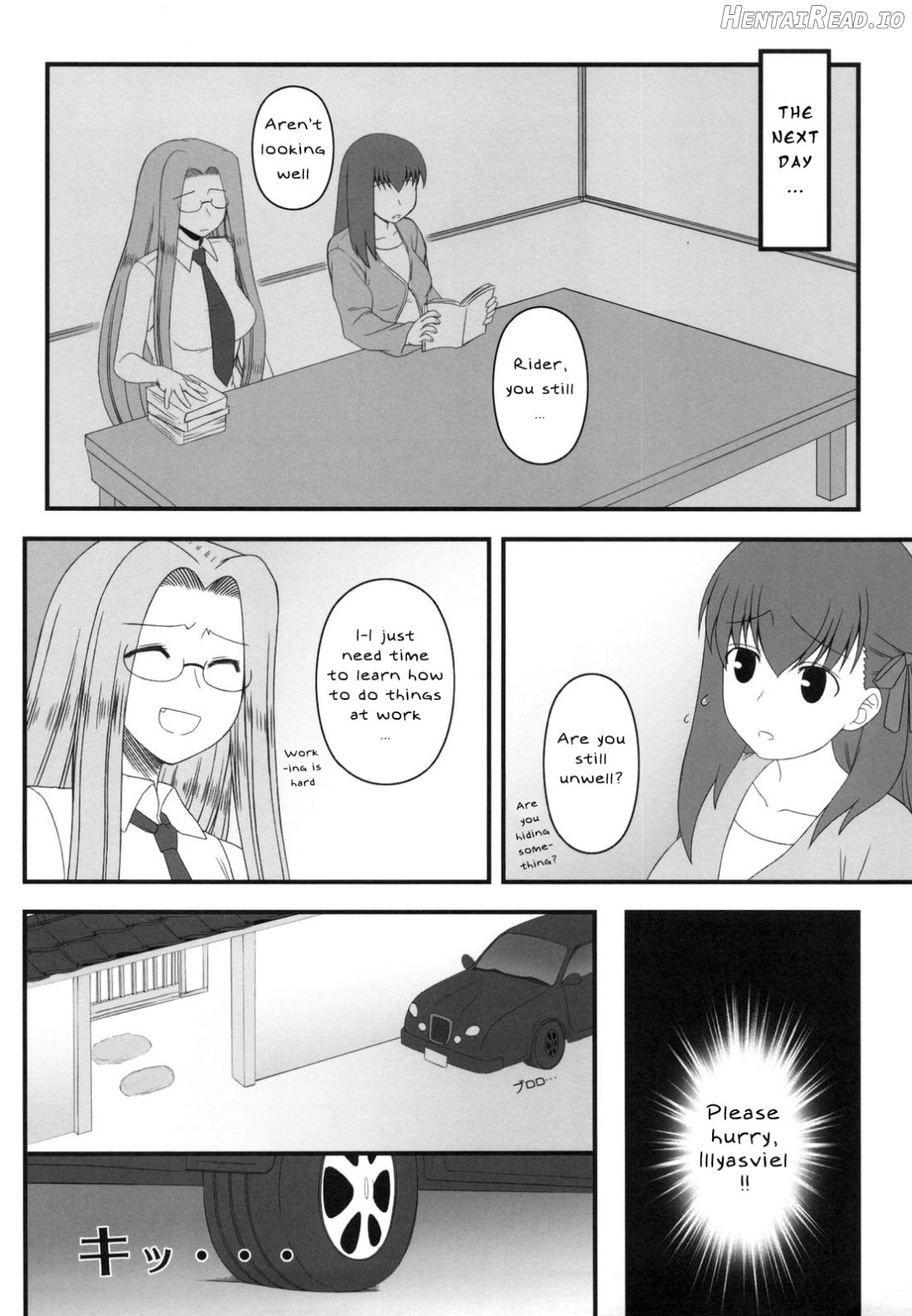 Netorareta Hime Kihei ~Tsui no Kusari~ Kouhen Chapter 3 - page 47