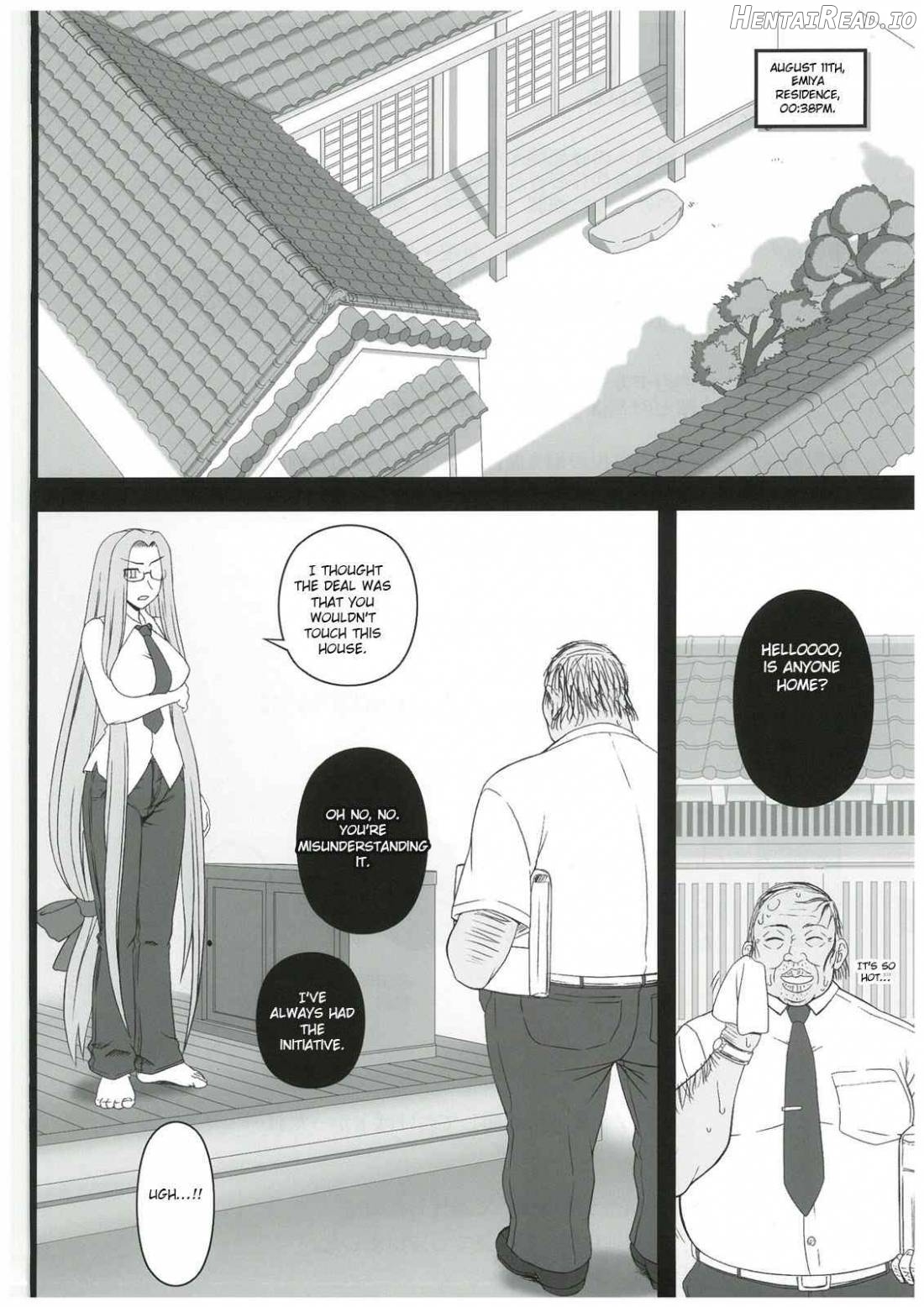 Netorareta Hime Kihei ~Tsui no Kusari~ Kouhen Chapter 4 - page 3