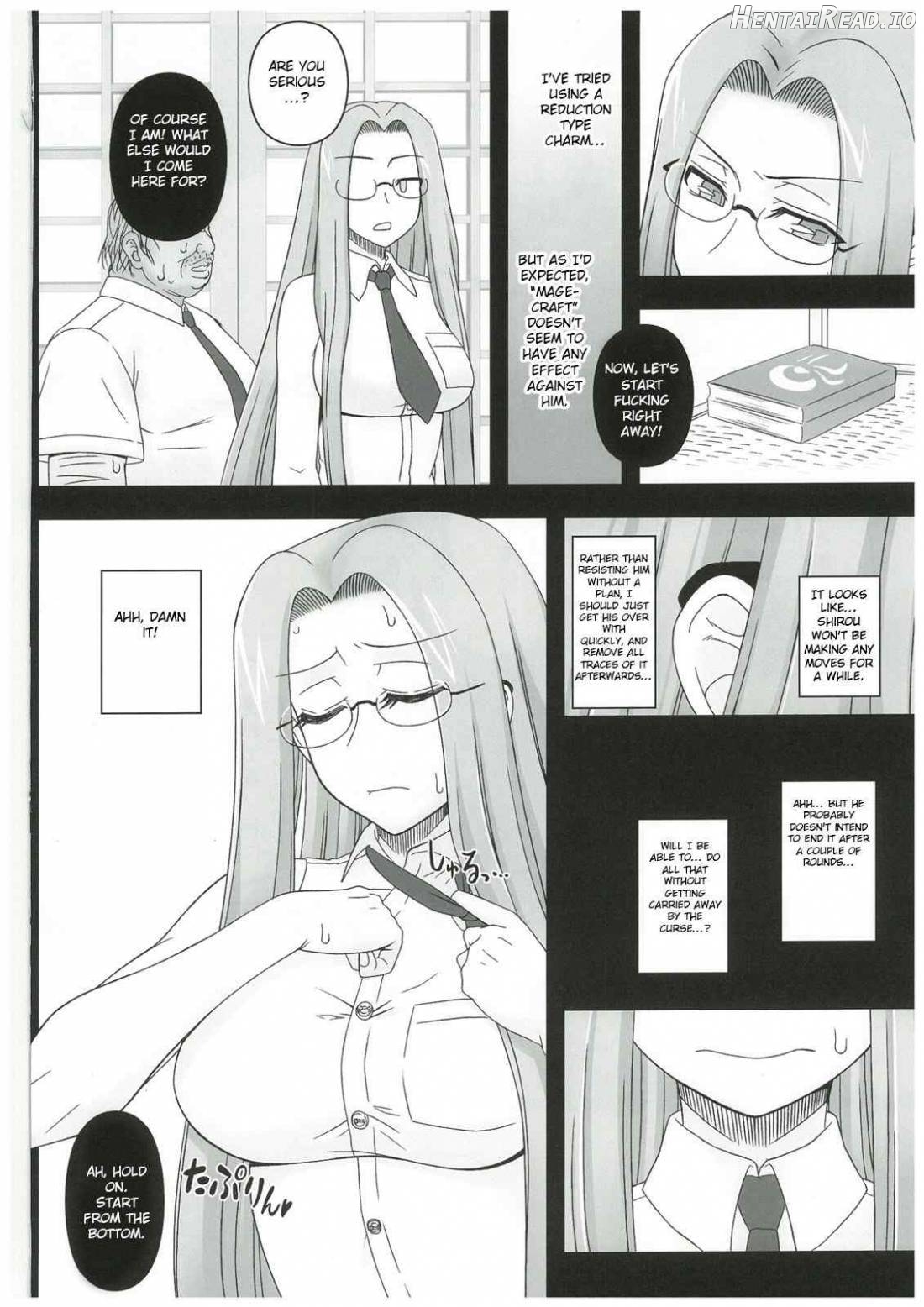 Netorareta Hime Kihei ~Tsui no Kusari~ Kouhen Chapter 4 - page 5