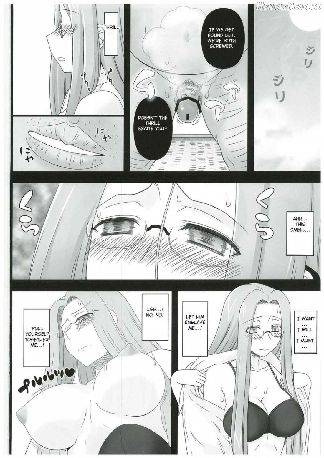 Netorareta Hime Kihei ~Tsui no Kusari~ Kouhen Chapter 4 - page 7