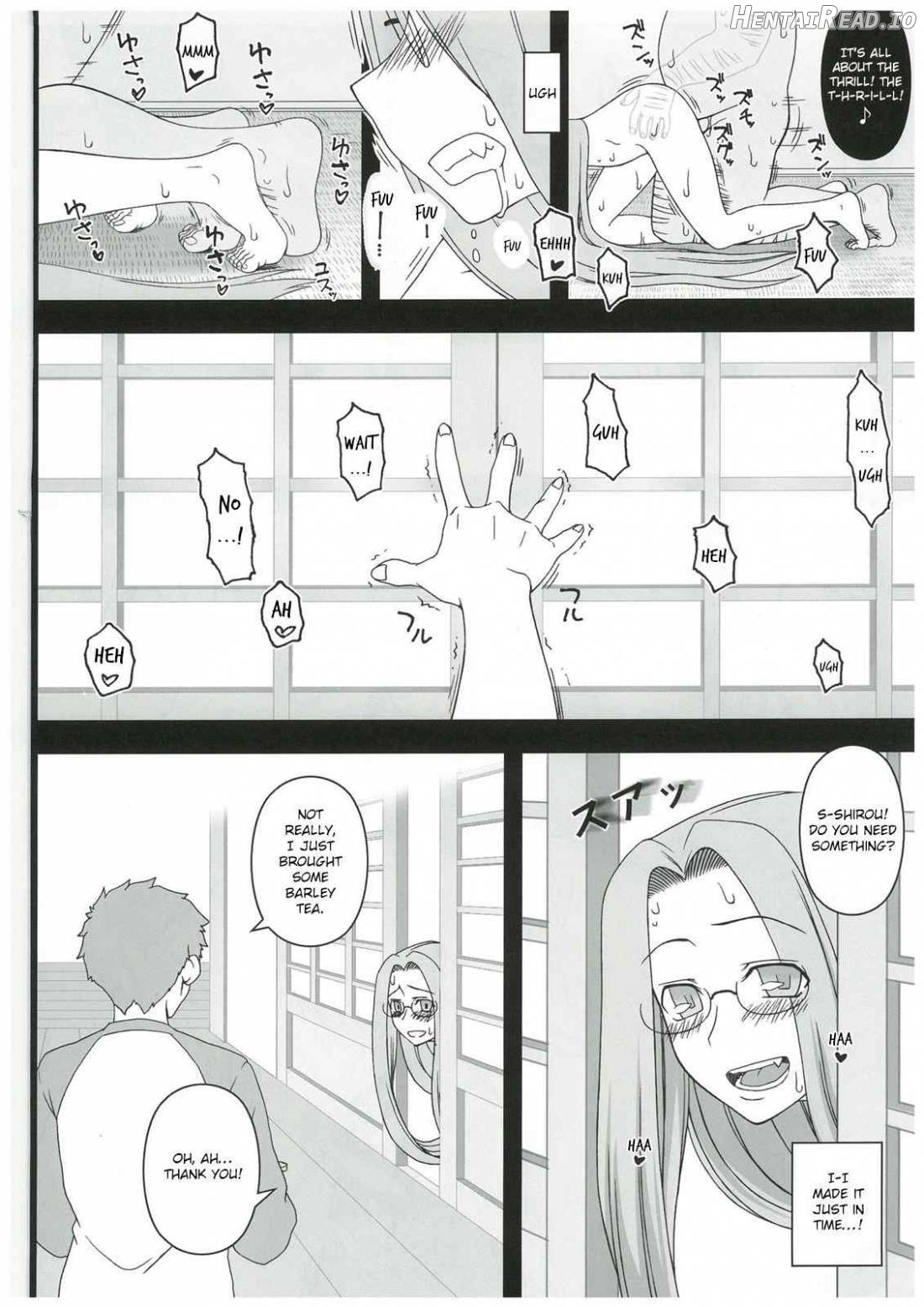 Netorareta Hime Kihei ~Tsui no Kusari~ Kouhen Chapter 4 - page 23