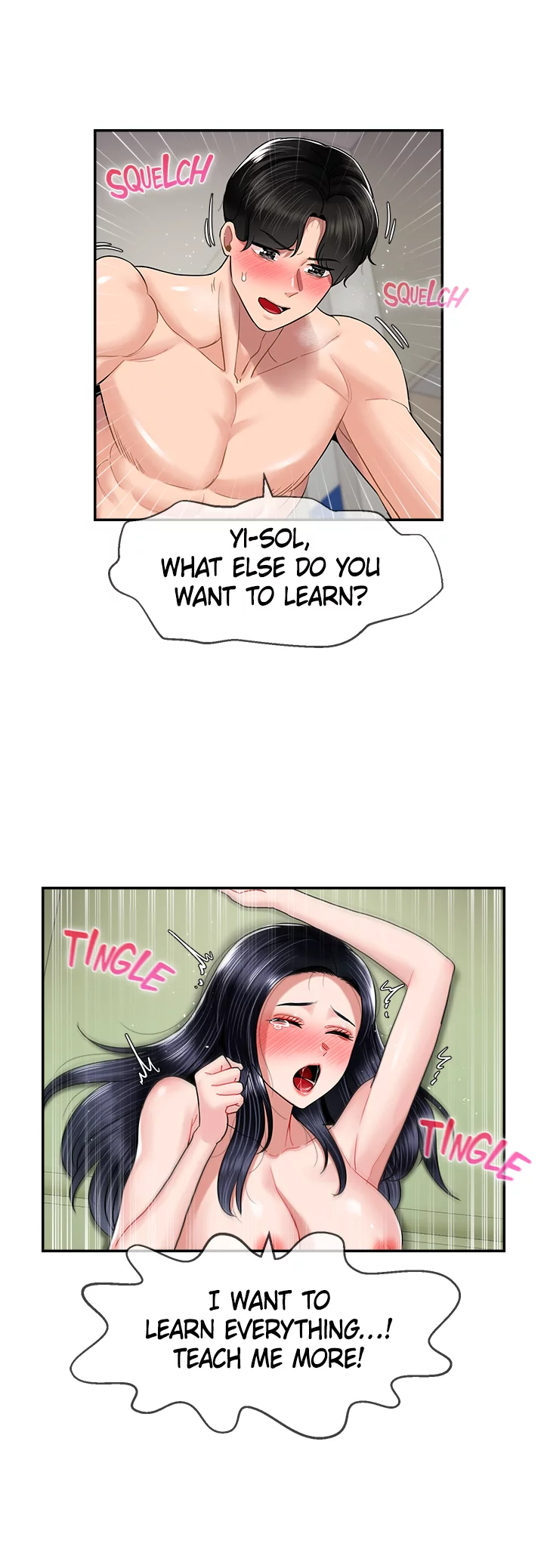 An Ardent Teaching Life Chapter 33 - page 6