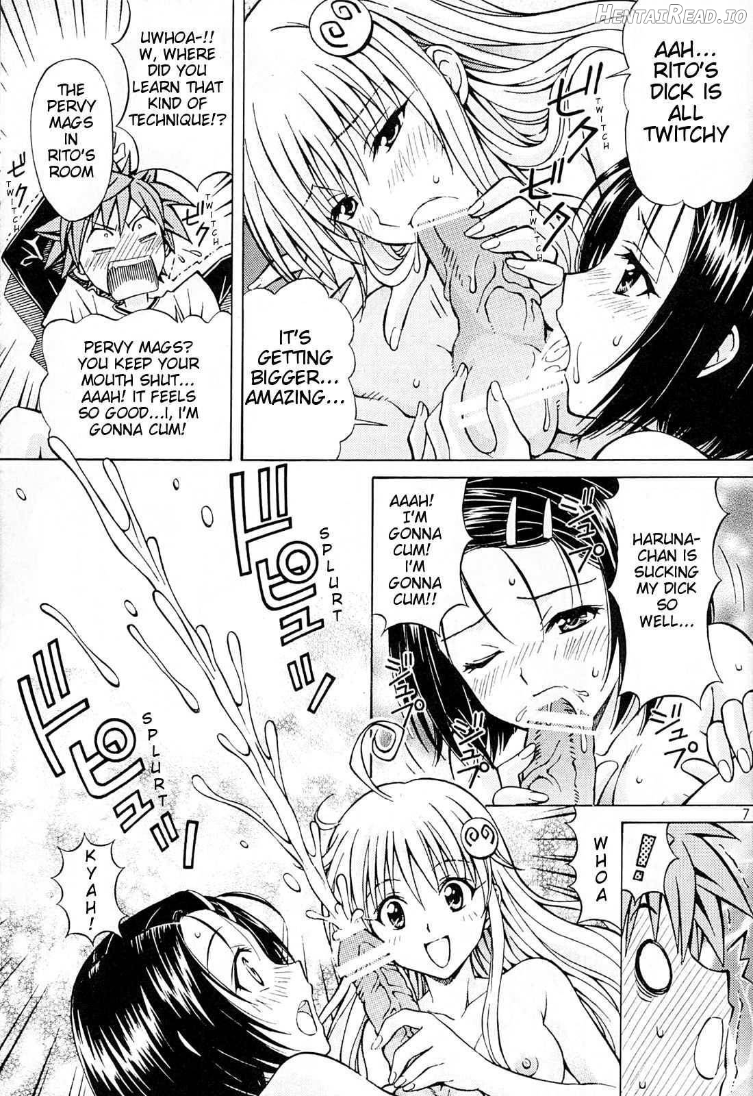 Rito Love Ru Chapter 1 - page 5