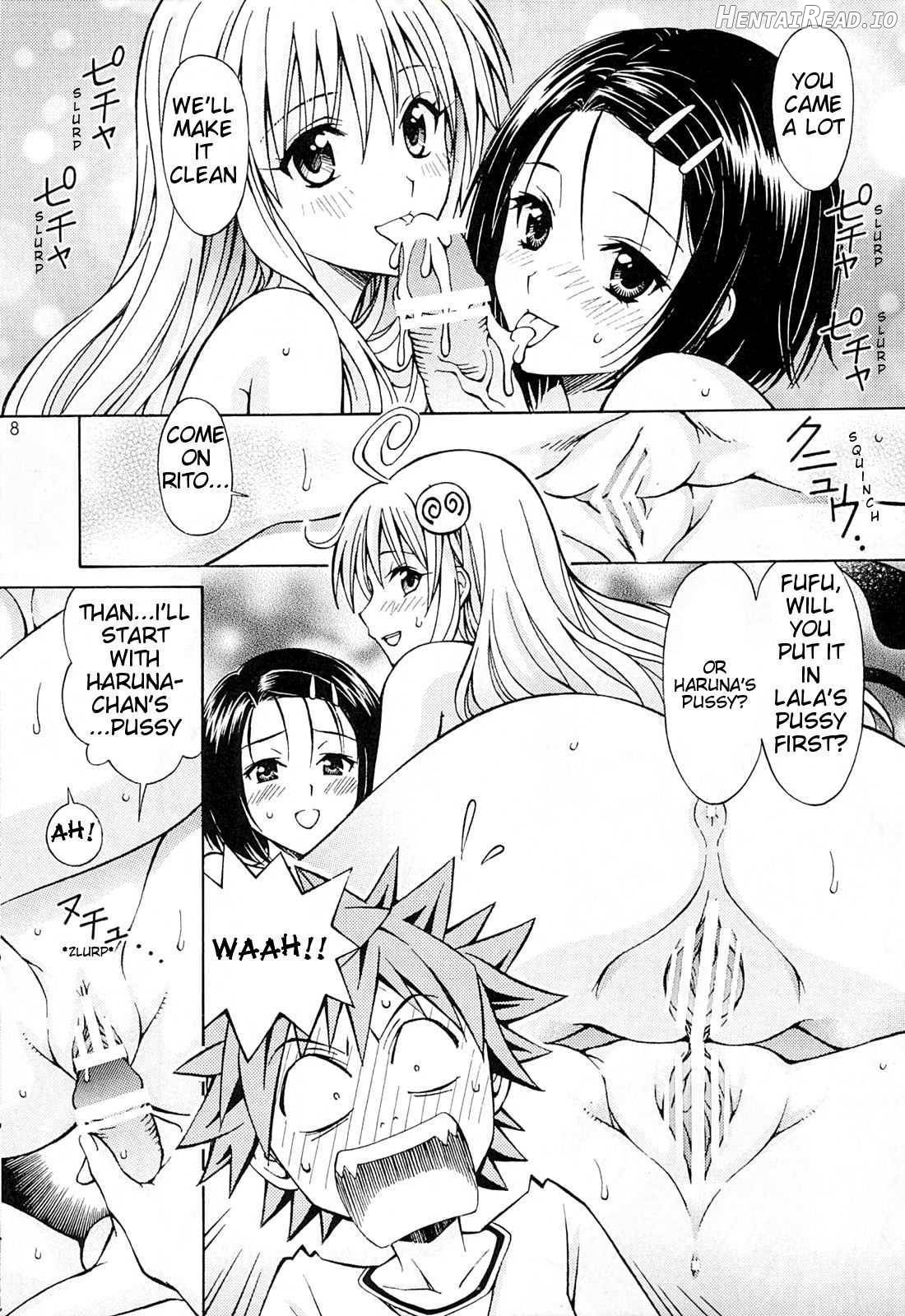 Rito Love Ru Chapter 1 - page 6