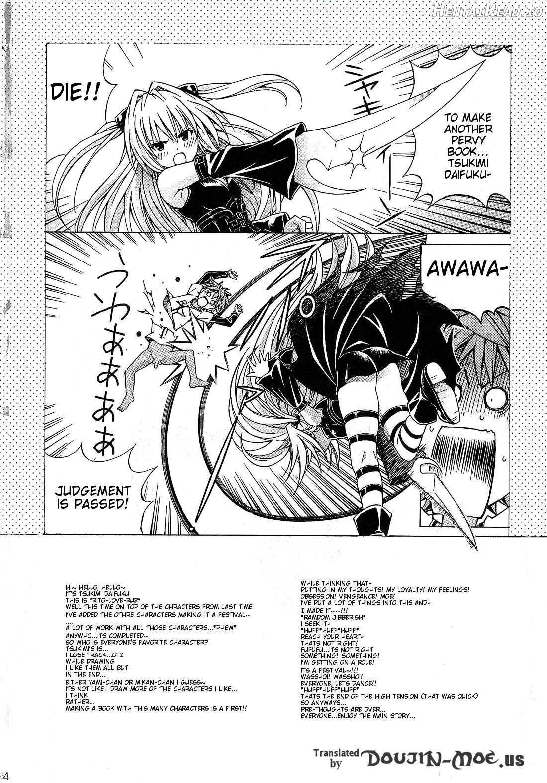 Rito Love Ru Chapter 2 - page 2