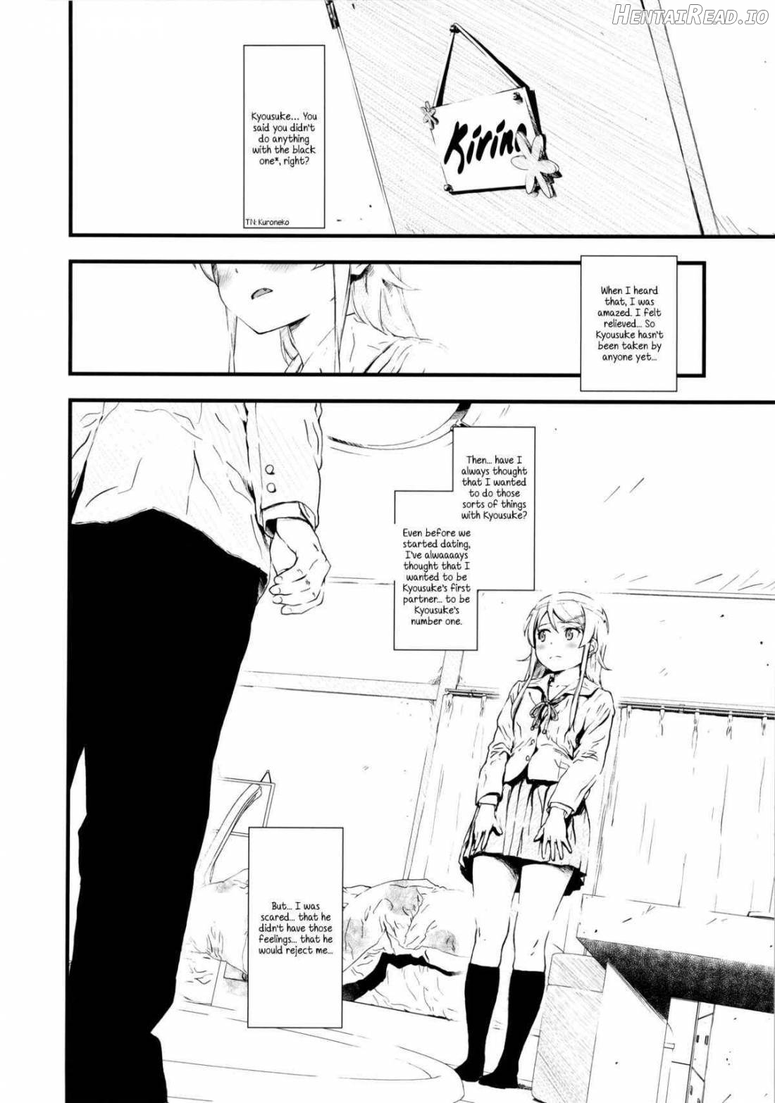 Hoshikuzu Namida Chapter 1 - page 3