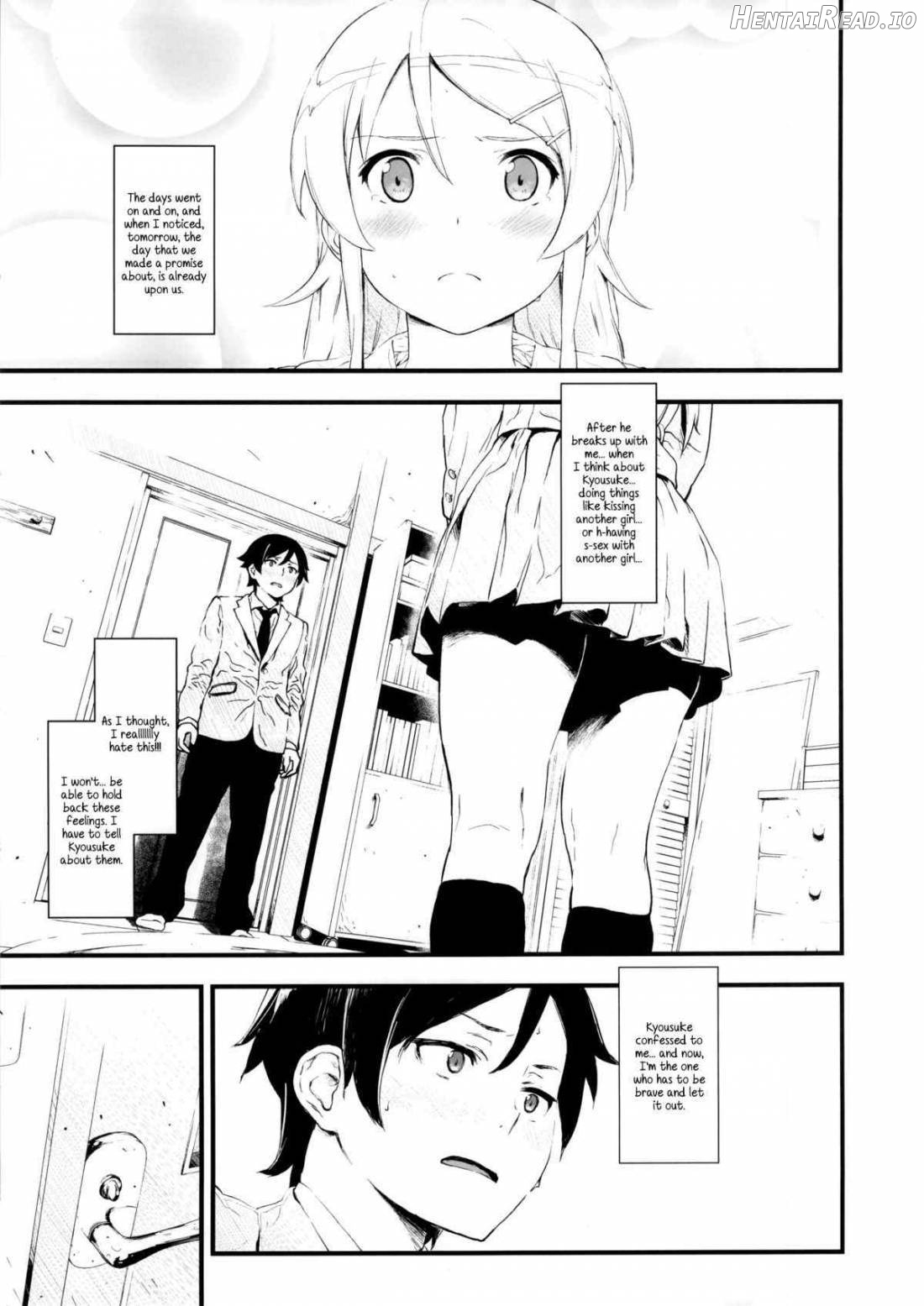 Hoshikuzu Namida Chapter 1 - page 4