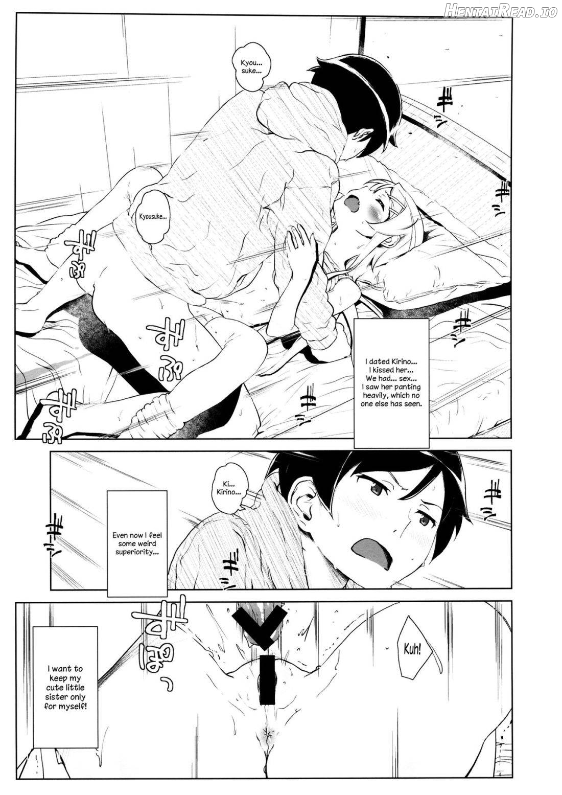 Hoshikuzu Namida Chapter 2 - page 29