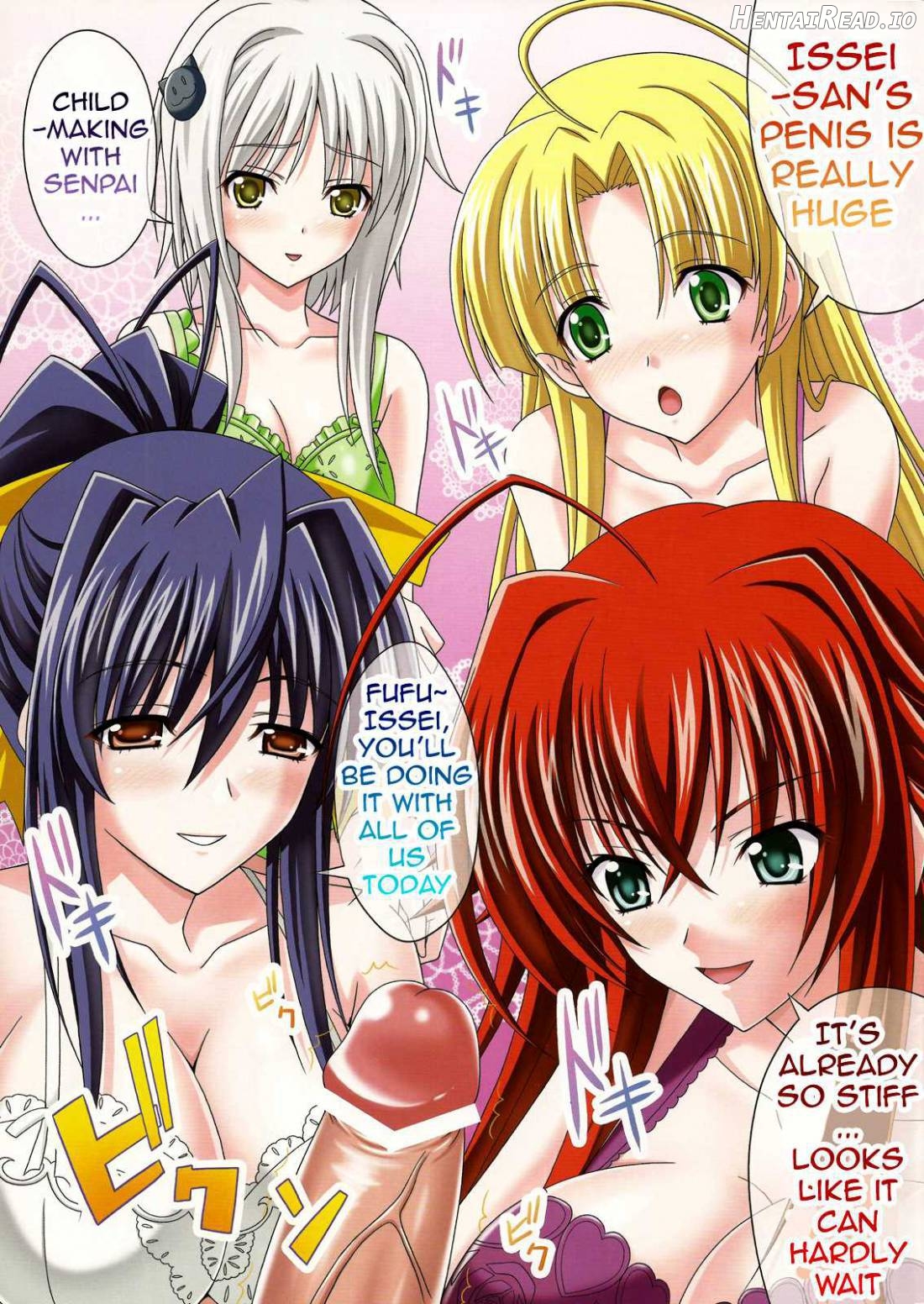 euphoria ~High School DxD~ Chapter 1 - page 2