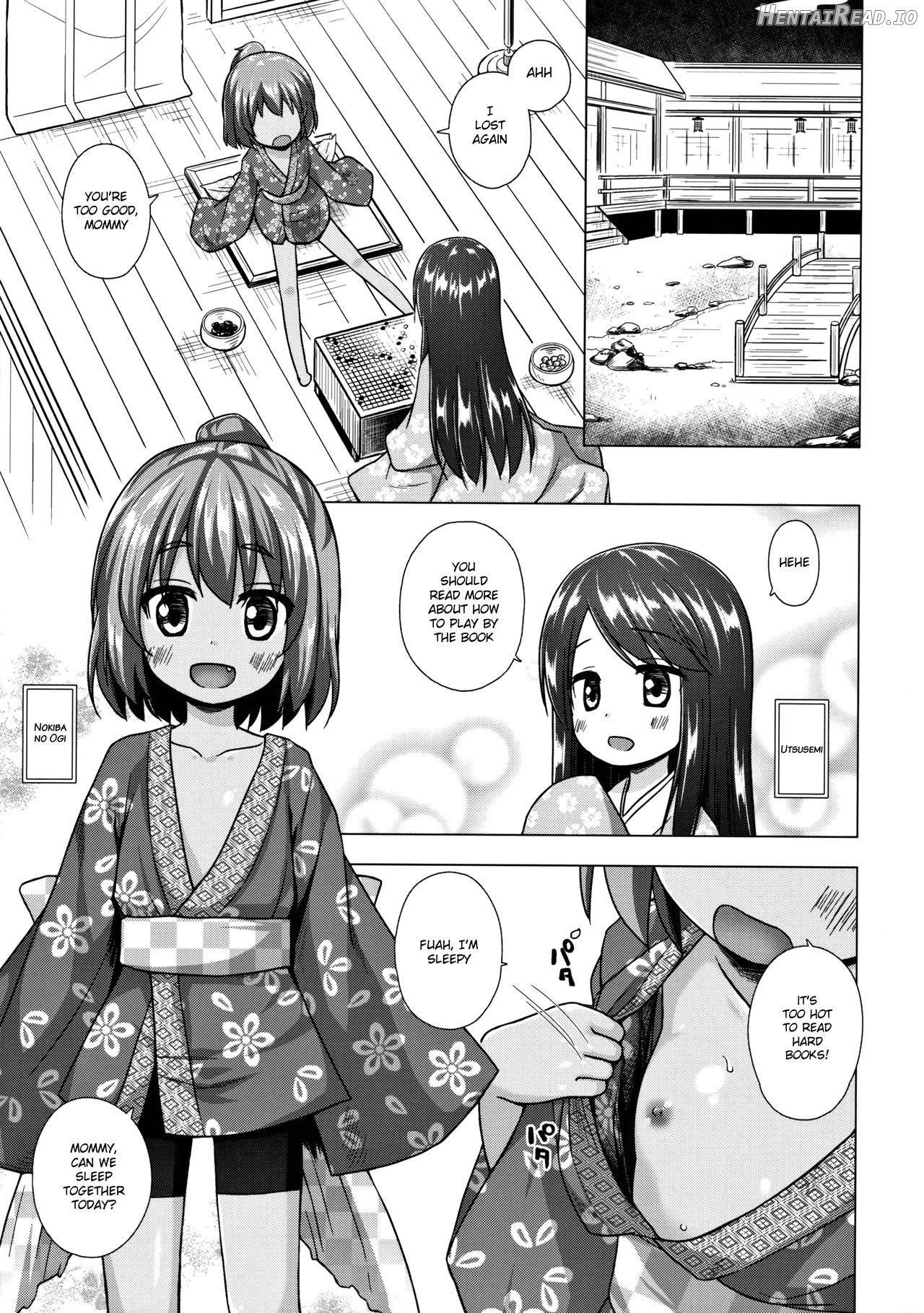 Hikari no Kimi no Saganaki Keikaku <Aoi> Chapter 2 - page 2