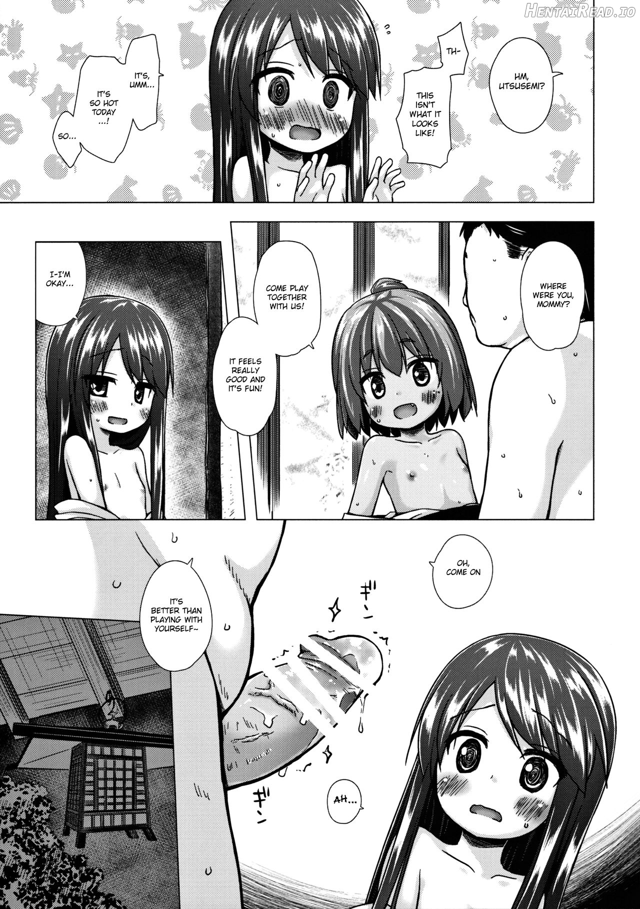 Hikari no Kimi no Saganaki Keikaku <Aoi> Chapter 2 - page 16