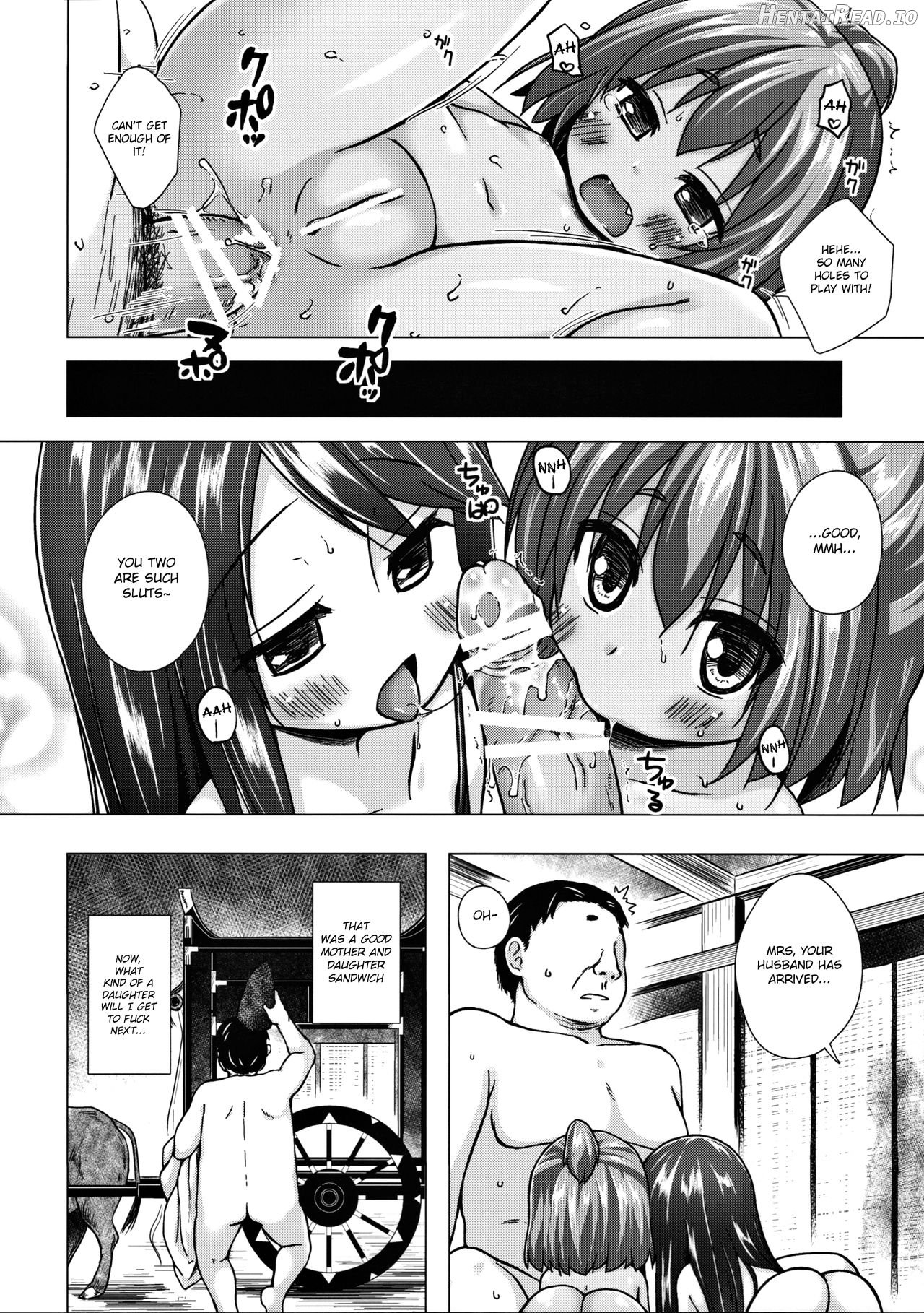 Hikari no Kimi no Saganaki Keikaku <Aoi> Chapter 2 - page 19