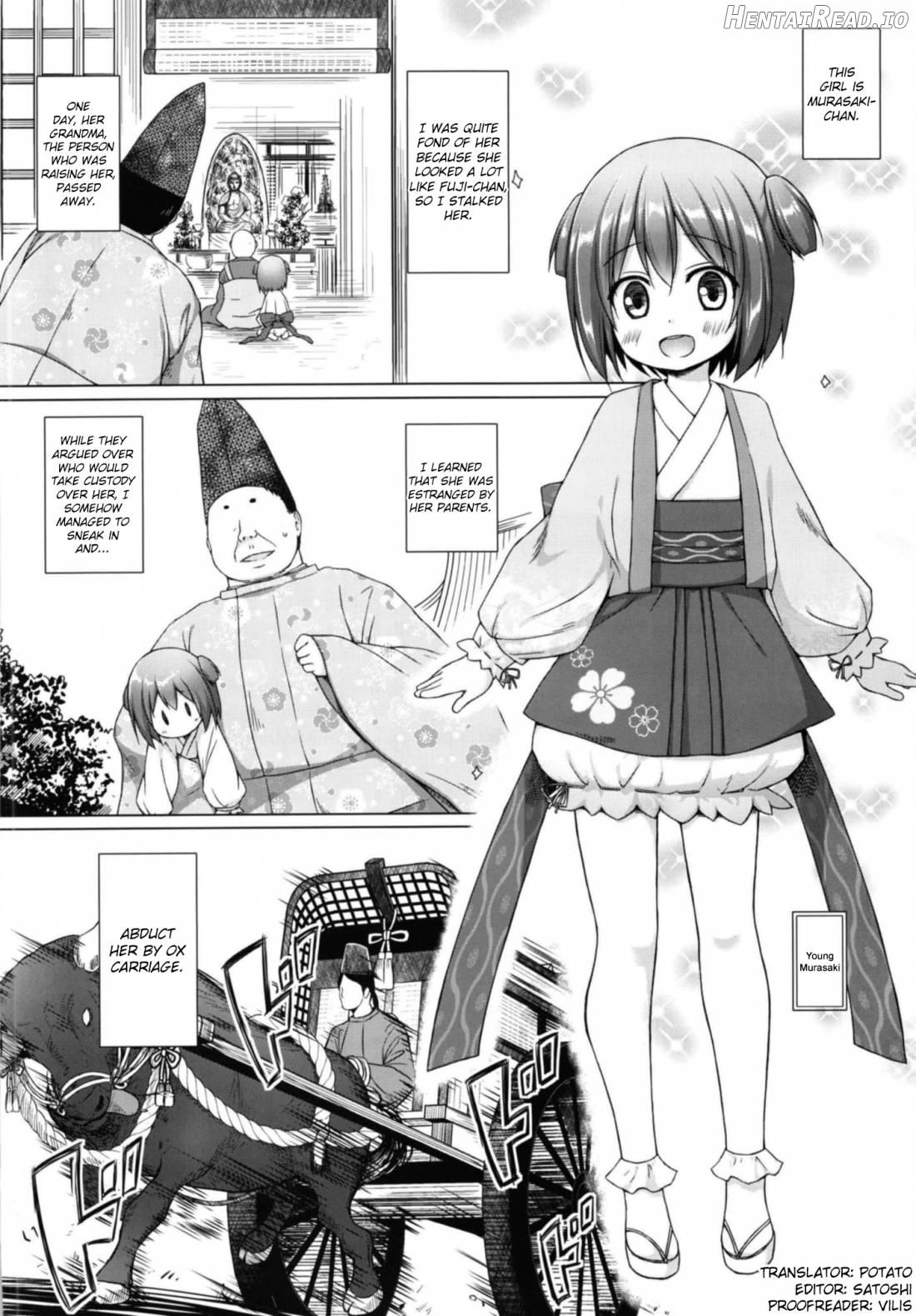 Hikari no Kimi no Saganaki Keikaku <Aoi> Chapter 6 - page 3