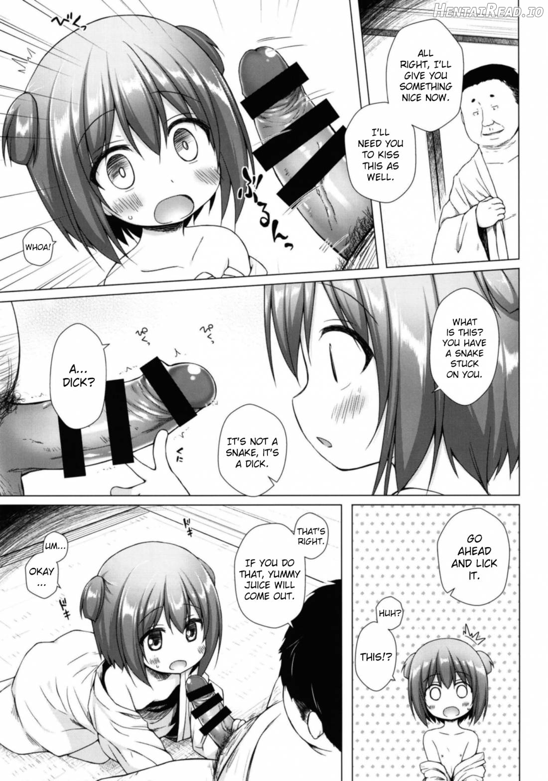 Hikari no Kimi no Saganaki Keikaku <Aoi> Chapter 6 - page 8