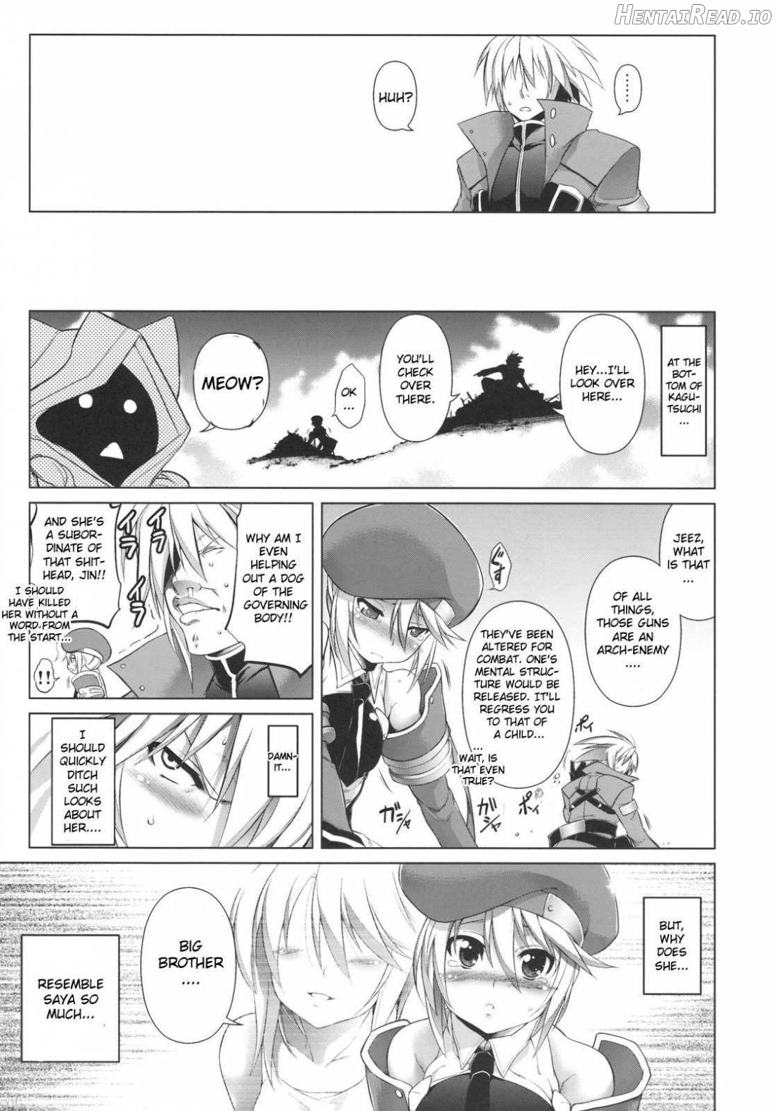 BREAK BLUE Eizen/Maiden Chapter 1 - page 4