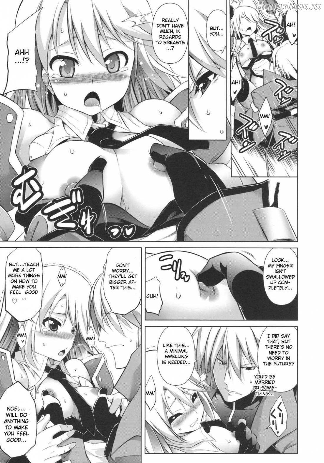 BREAK BLUE Eizen/Maiden Chapter 1 - page 20