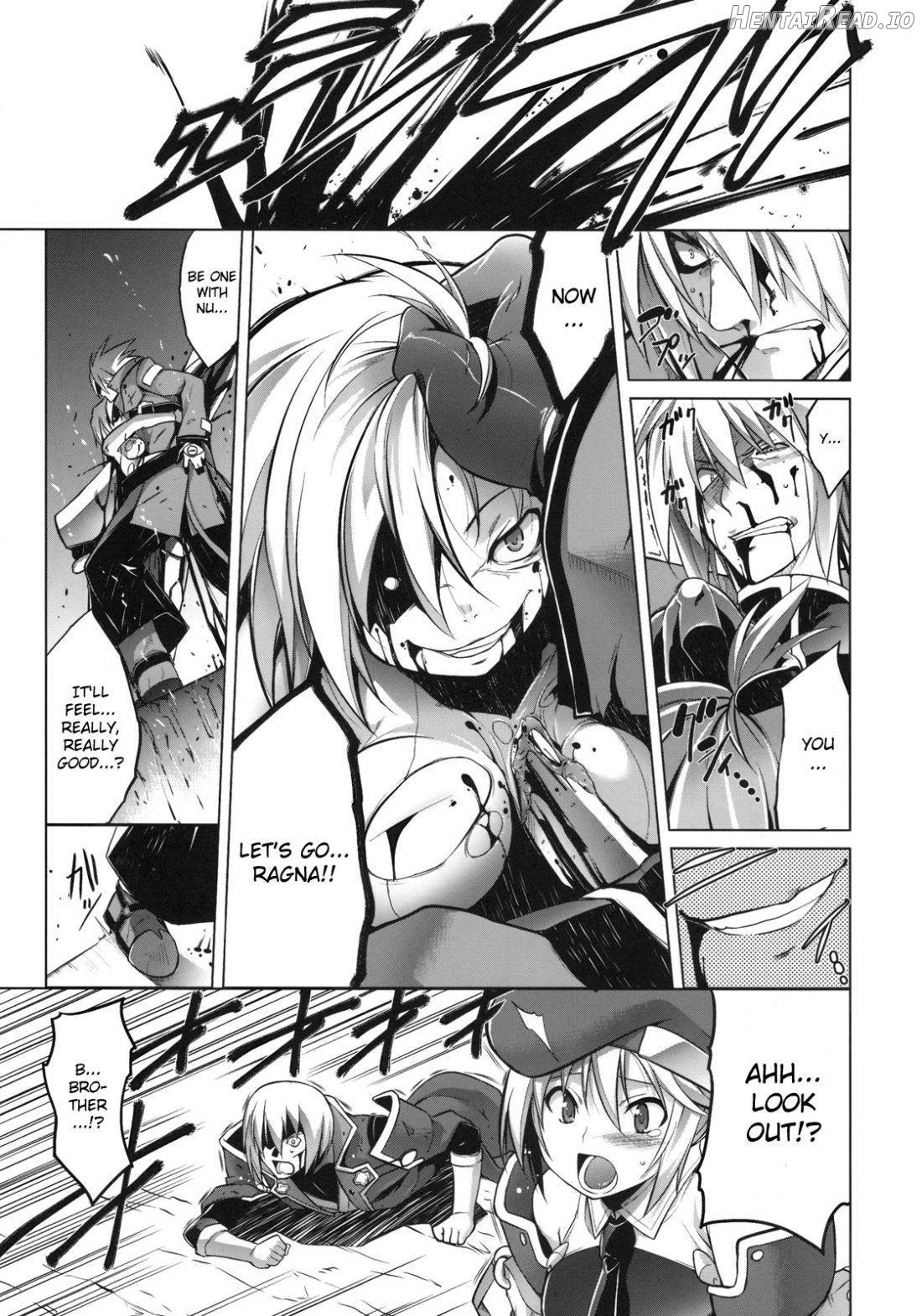 BREAK BLUE Eizen/Maiden Chapter 2 - page 2