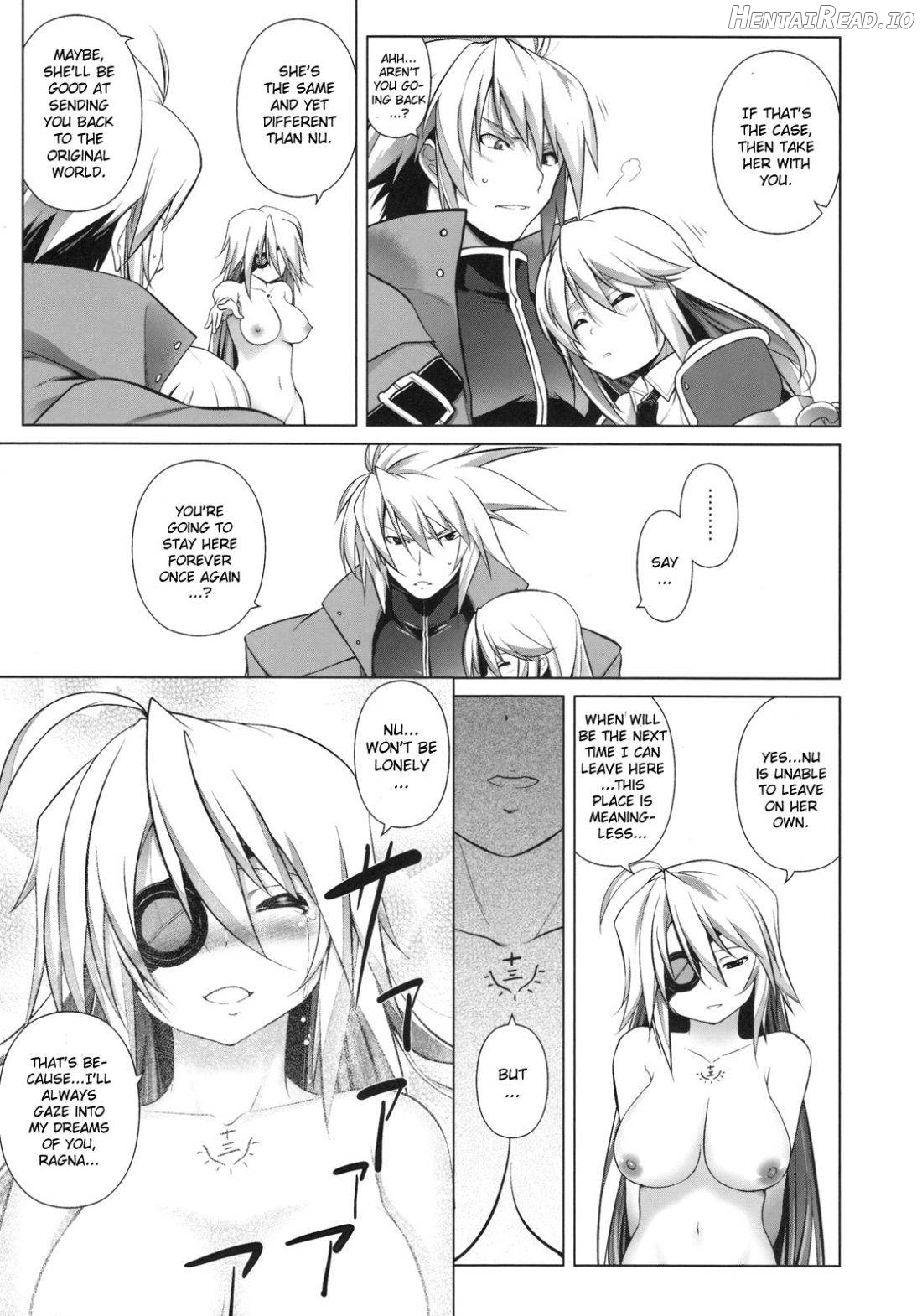 BREAK BLUE Eizen/Maiden Chapter 2 - page 32