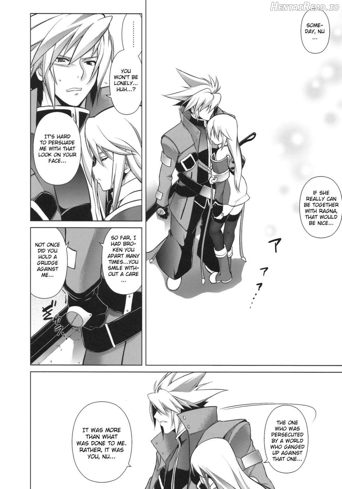 BREAK BLUE Eizen/Maiden Chapter 2 - page 33