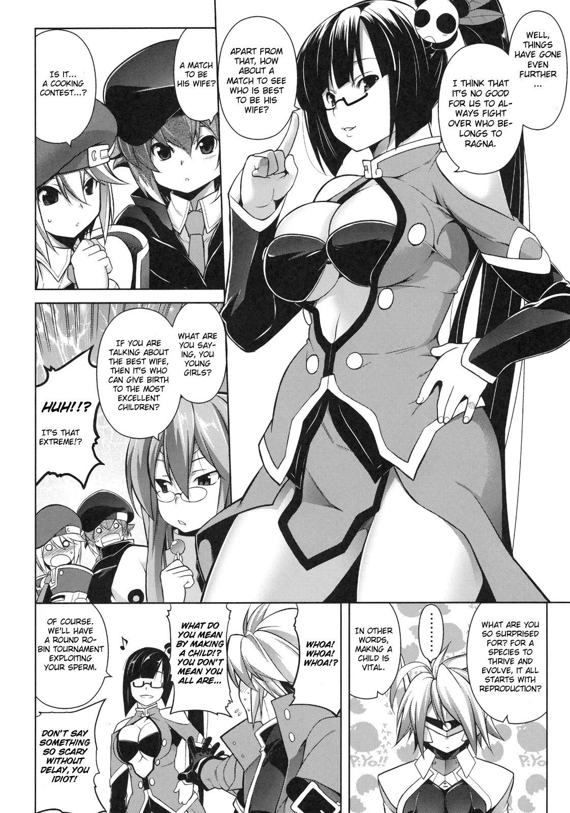 BREAK BLUE Eizen/Maiden Chapter 3 - page 3