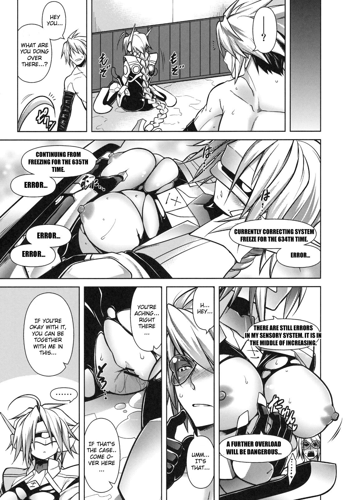 BREAK BLUE Eizen/Maiden Chapter 3 - page 28