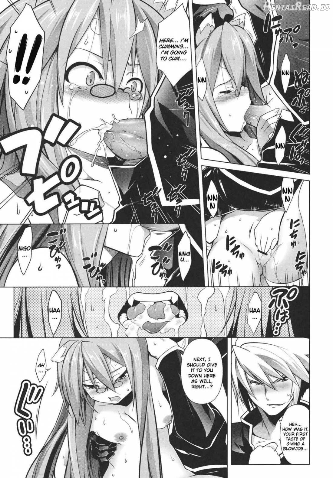 BREAK BLUE Eizen/Maiden Chapter 4 - page 14