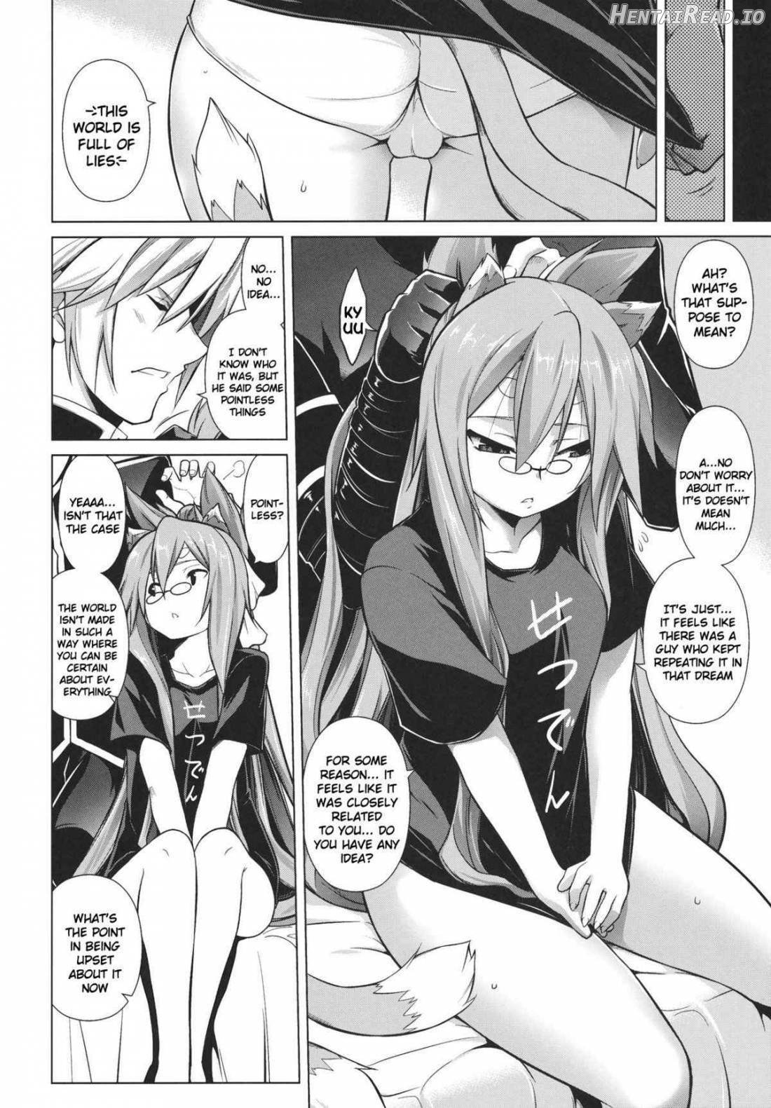 BREAK BLUE Eizen/Maiden Chapter 4 - page 23