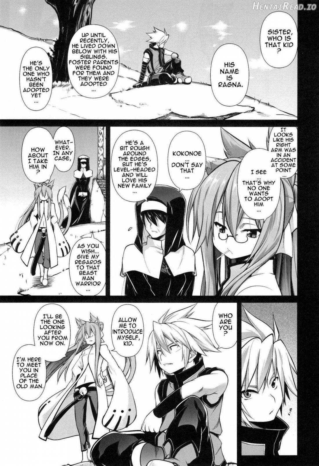 BREAK BLUE Eizen/Maiden Chapter 5 - page 2