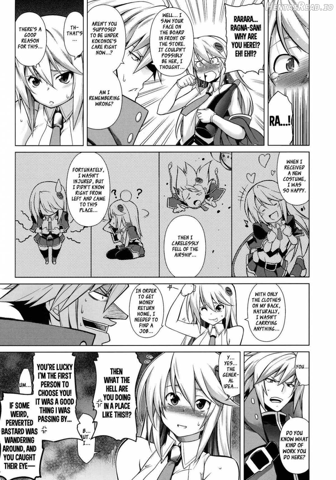 BREAK BLUE Eizen/Maiden Chapter 6 - page 4