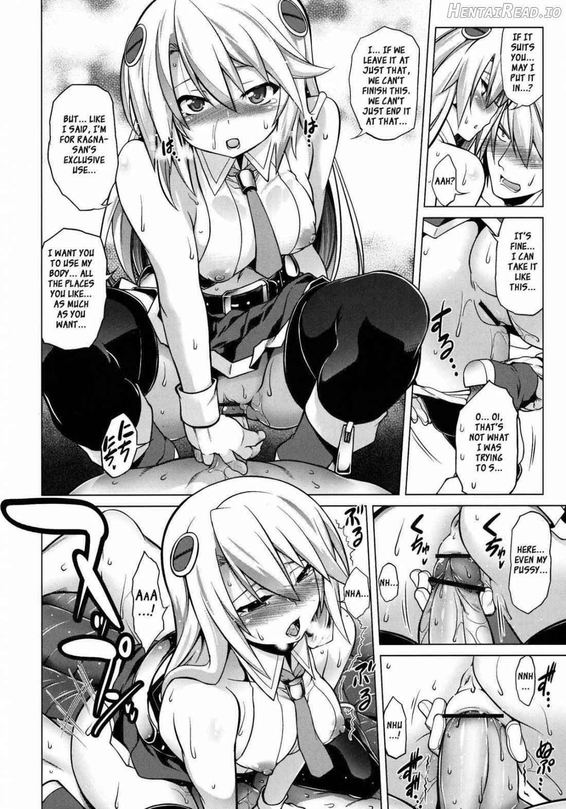 BREAK BLUE Eizen/Maiden Chapter 6 - page 15