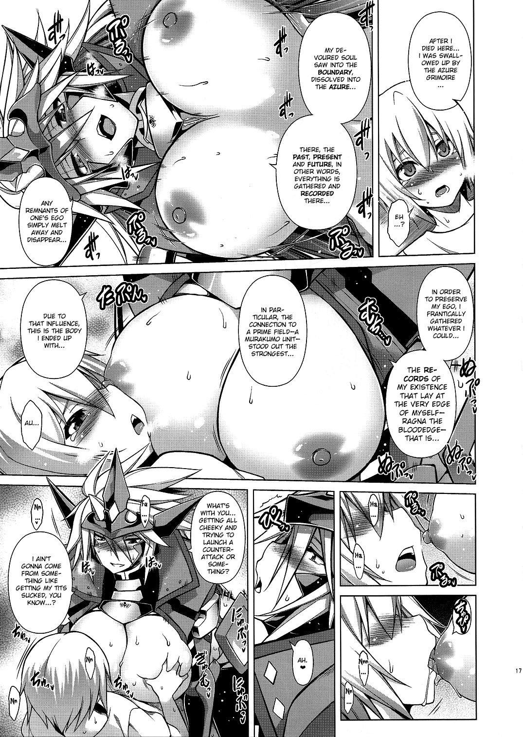 BREAK BLUE Eizen/Maiden Chapter 9 - page 16