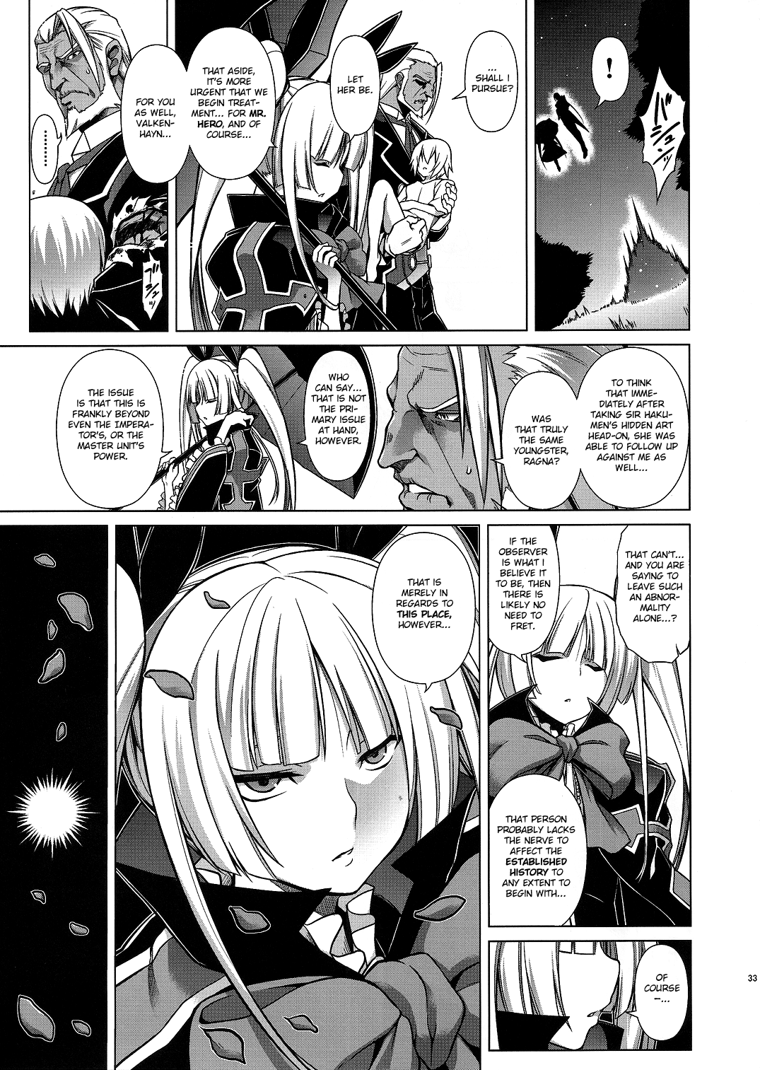 BREAK BLUE Eizen/Maiden Chapter 9 - page 32