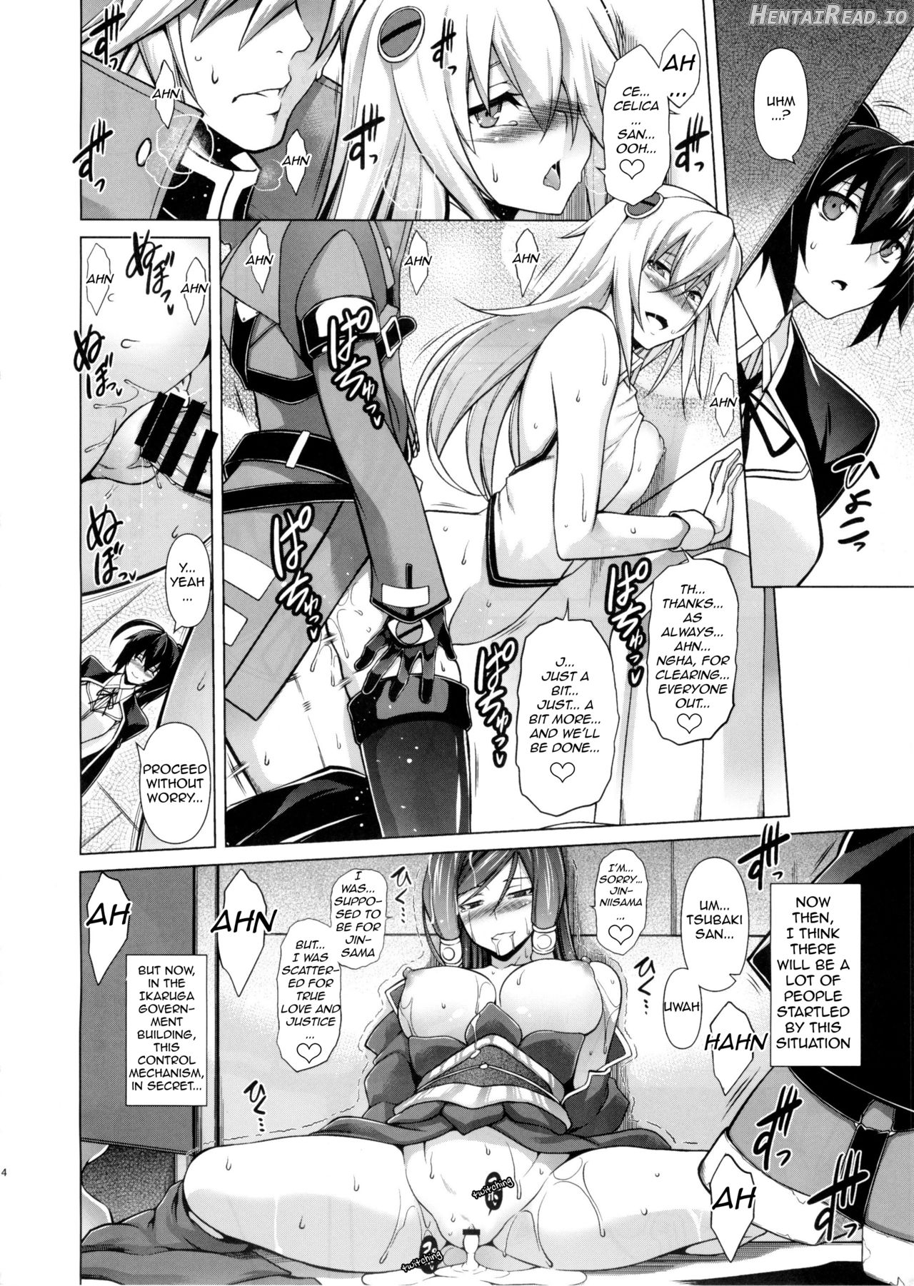 BREAK BLUE Eizen/Maiden Chapter 10 - page 4