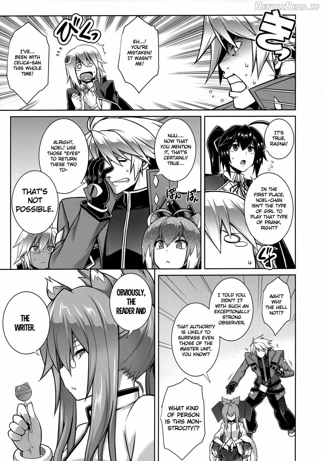 BREAK BLUE Eizen/Maiden Chapter 17 - page 4