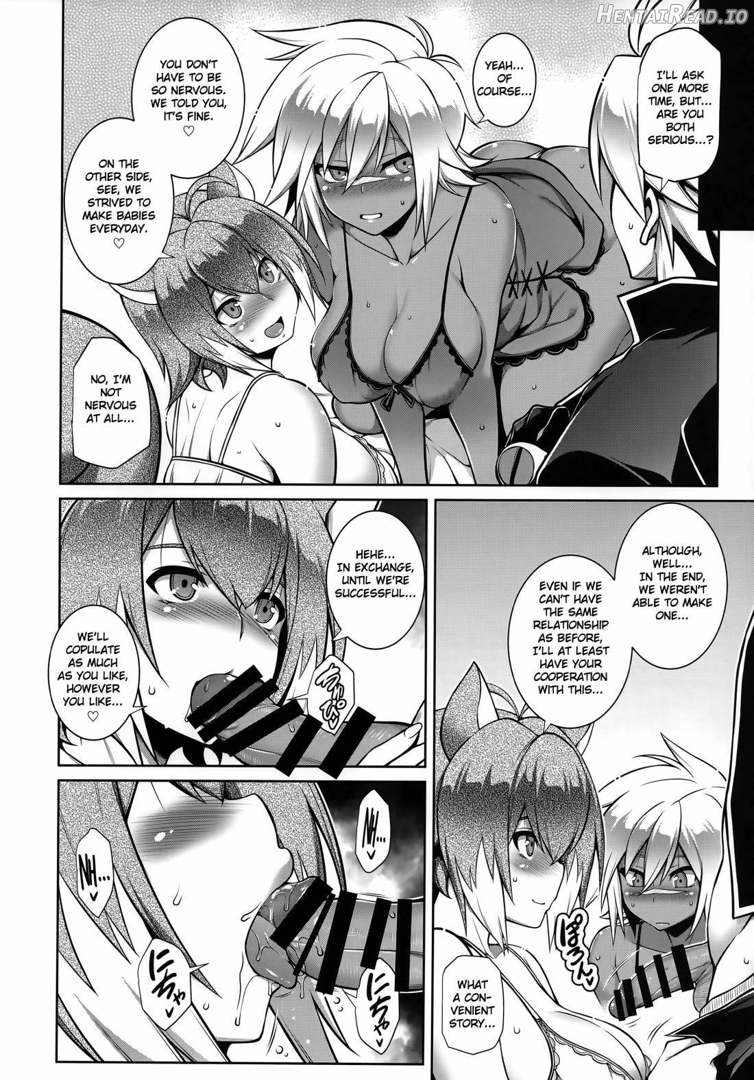 BREAK BLUE Eizen/Maiden Chapter 17 - page 9