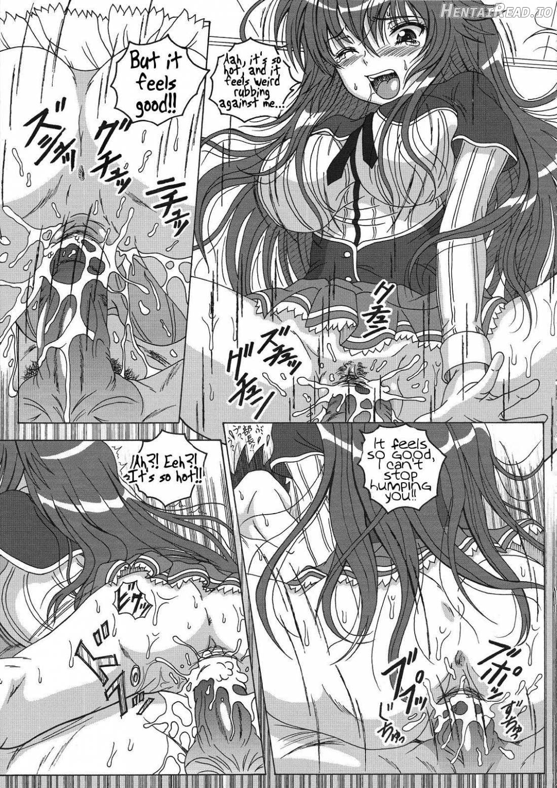 Seinen hana to ribon 57.5 Paisukūru DxD Chapter 1 - page 8