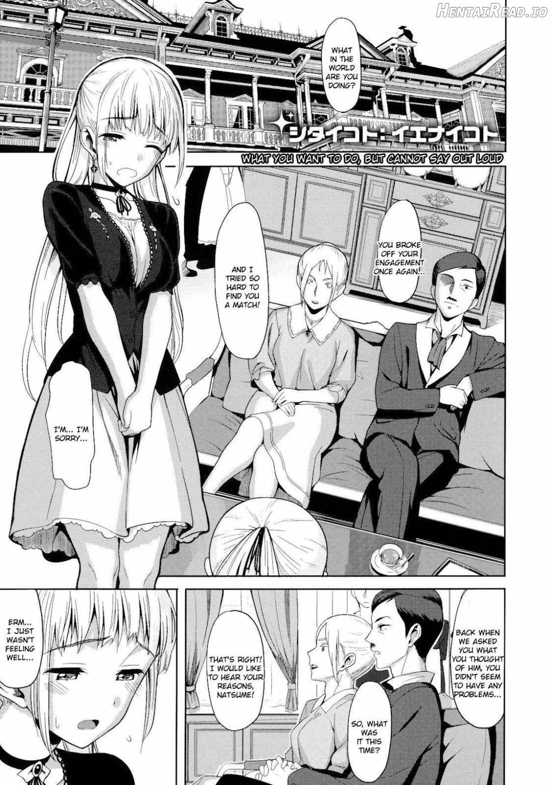 Koinaka Chapter 1 - page 46