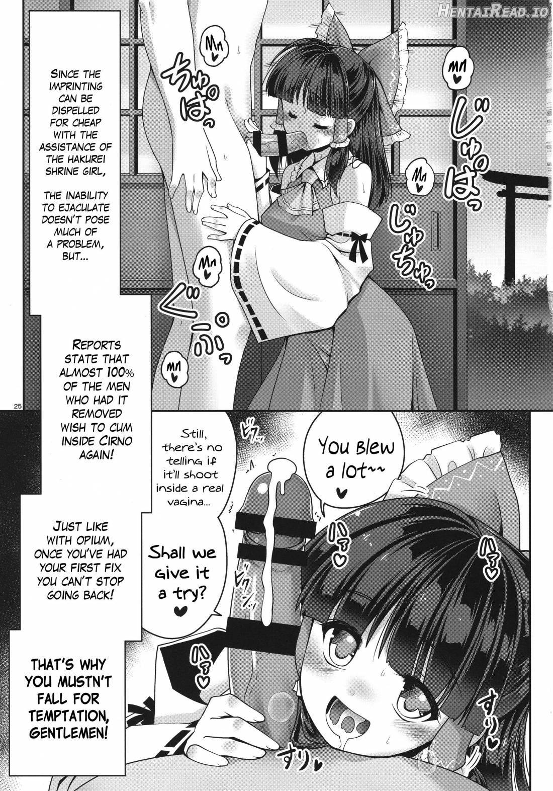 Seieki ni Muragari Suitsuku Yousei-tachi Chapter 1 - page 24