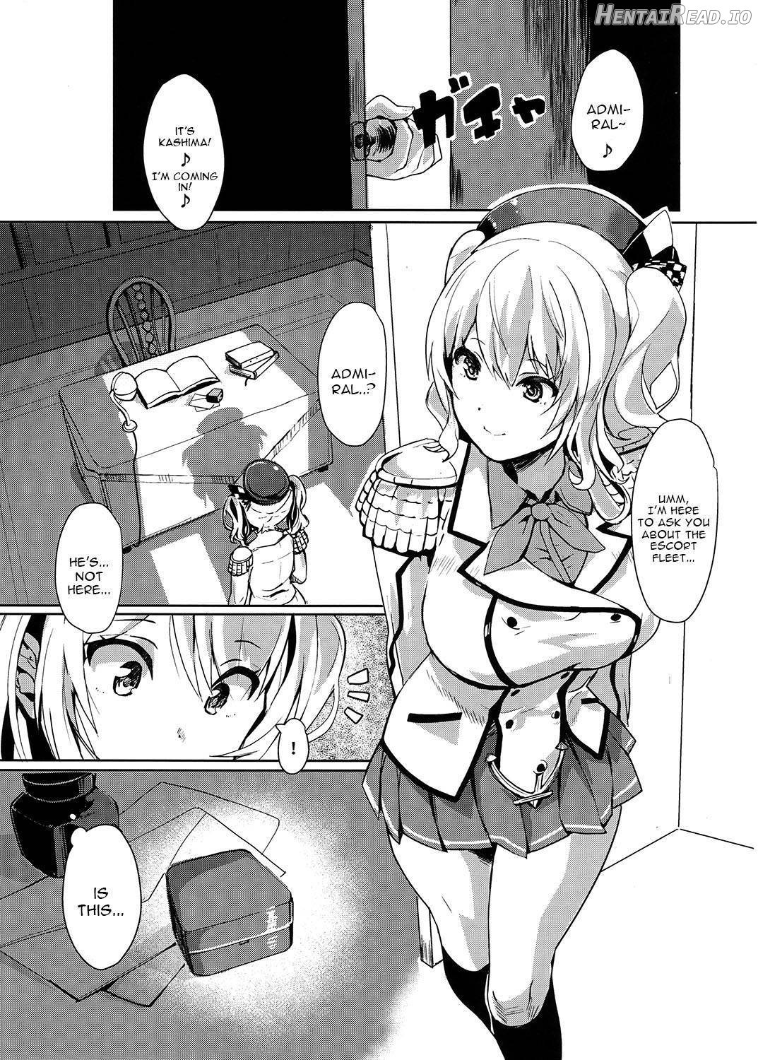 Kashima no Yubiwa Chapter 1 - page 2