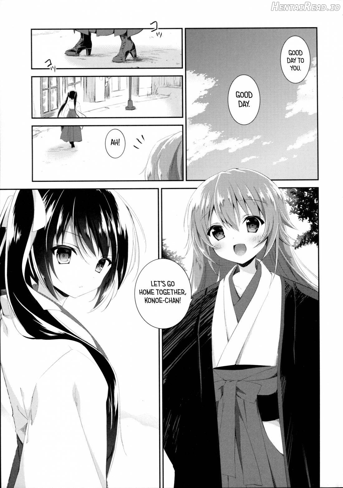 Watashi to Kanojo to Ai to Yoku Chapter 1 - page 2