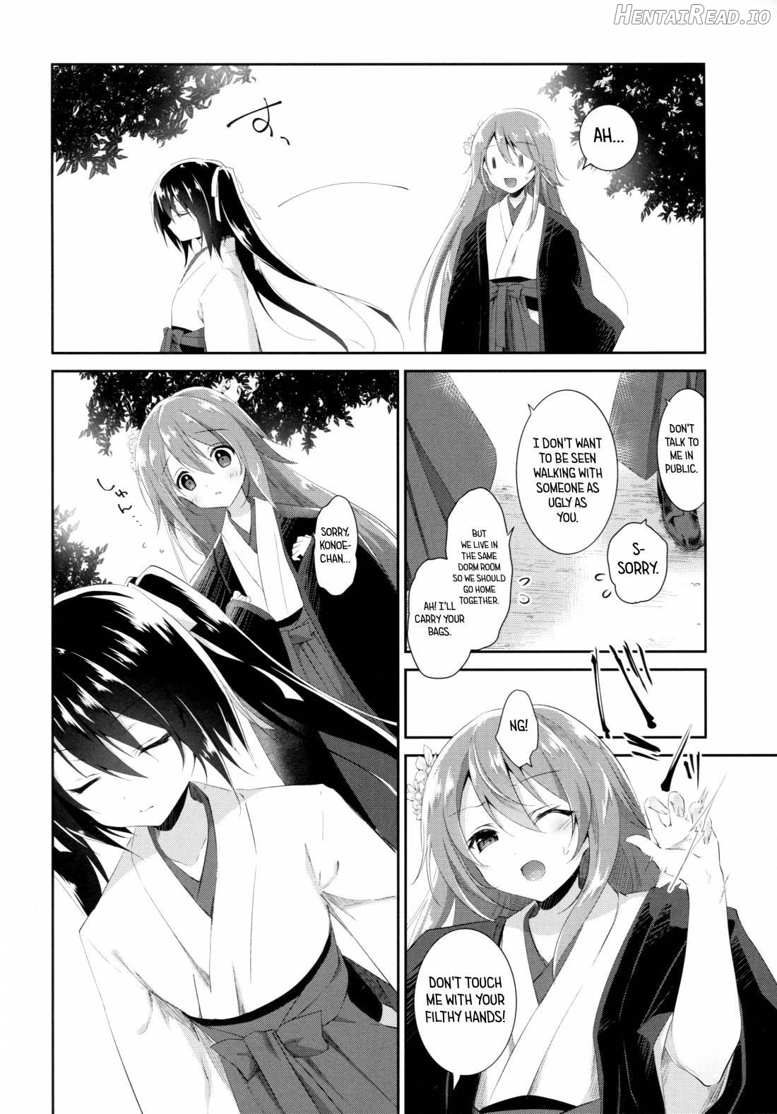 Watashi to Kanojo to Ai to Yoku Chapter 1 - page 3